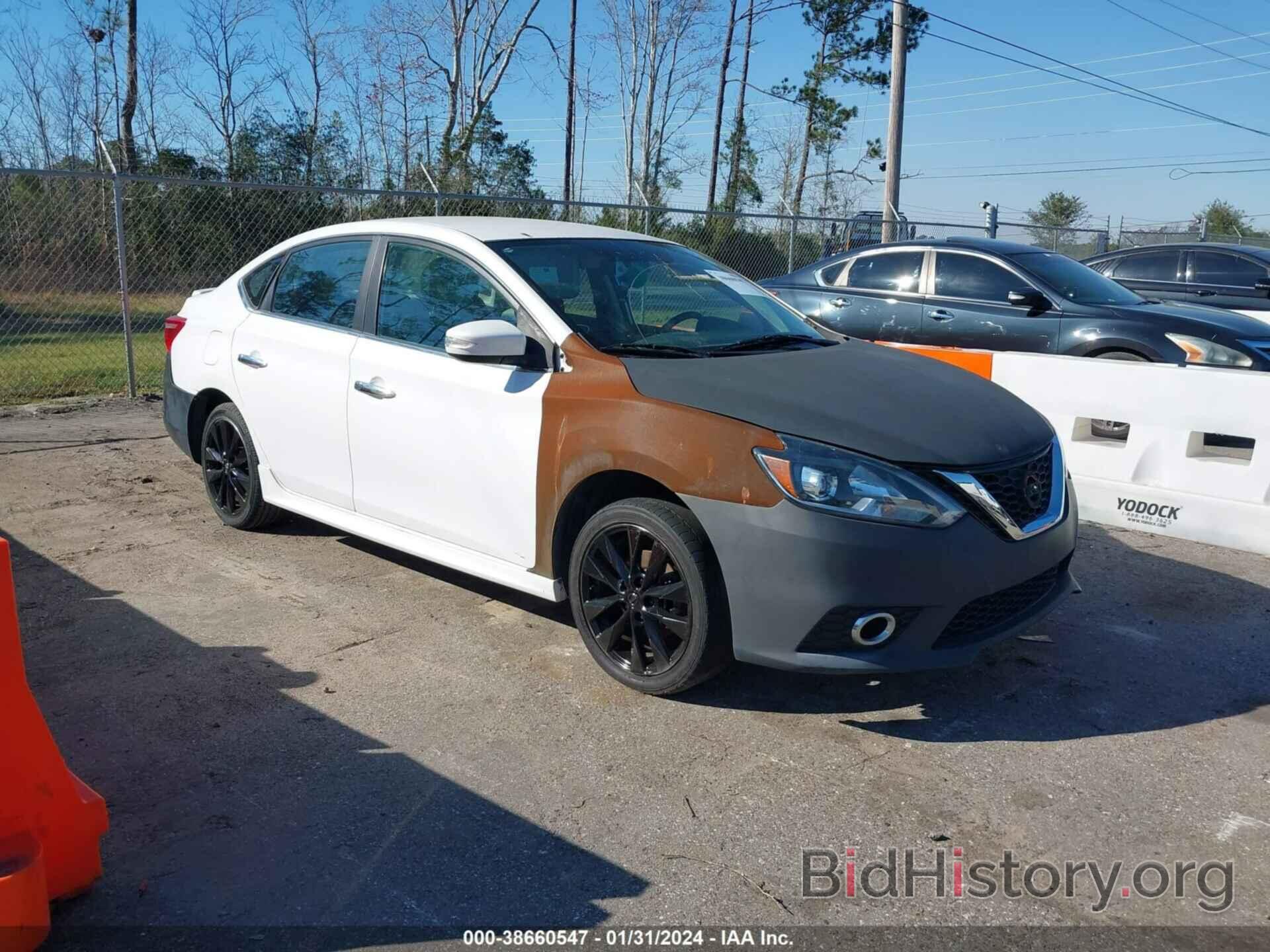 Photo 3N1AB7AP4GY255224 - NISSAN SENTRA 2016