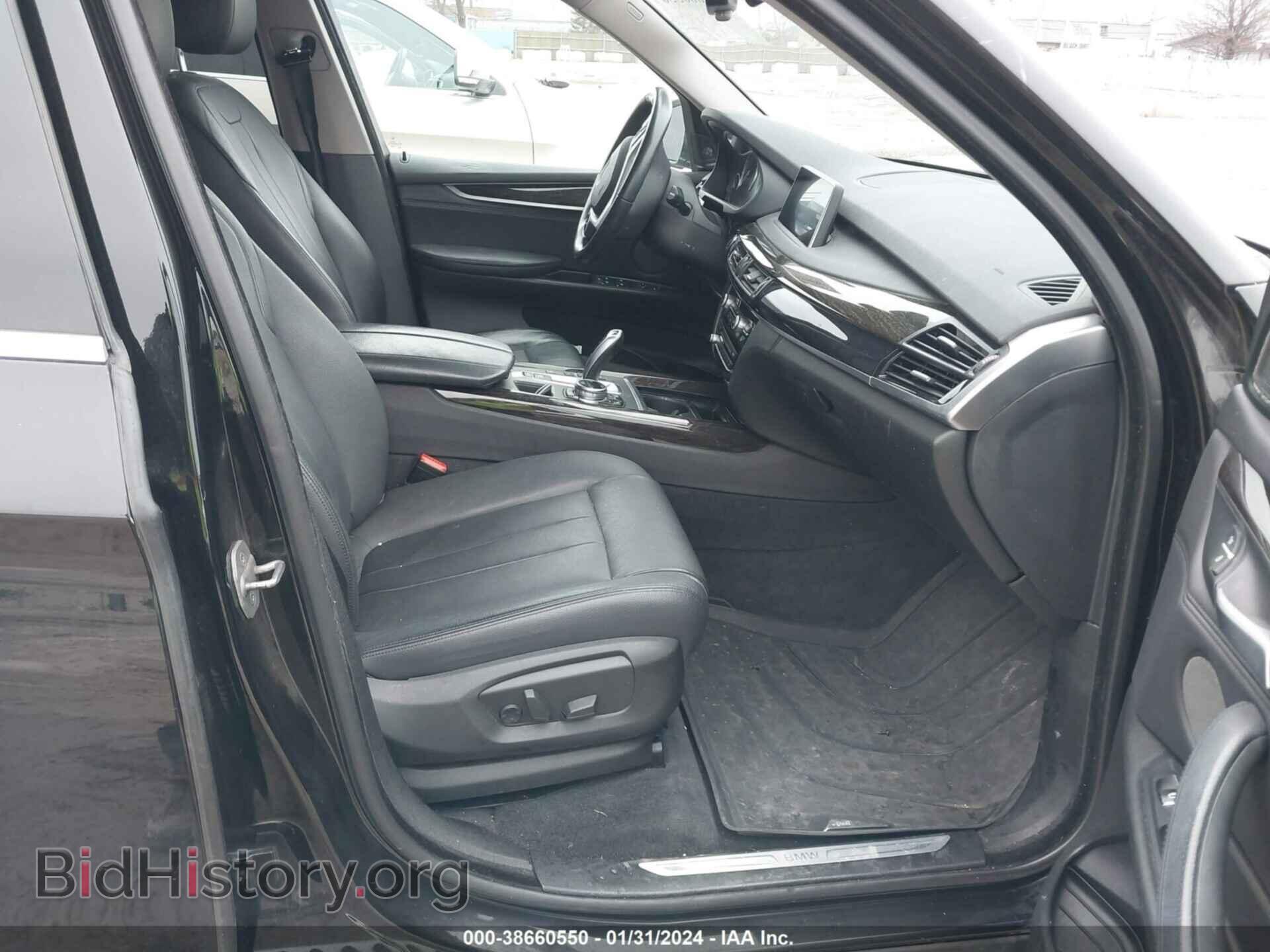 2014 BMW X5 - VIN: 5UXKR0C58E0H24971 - Фото 5