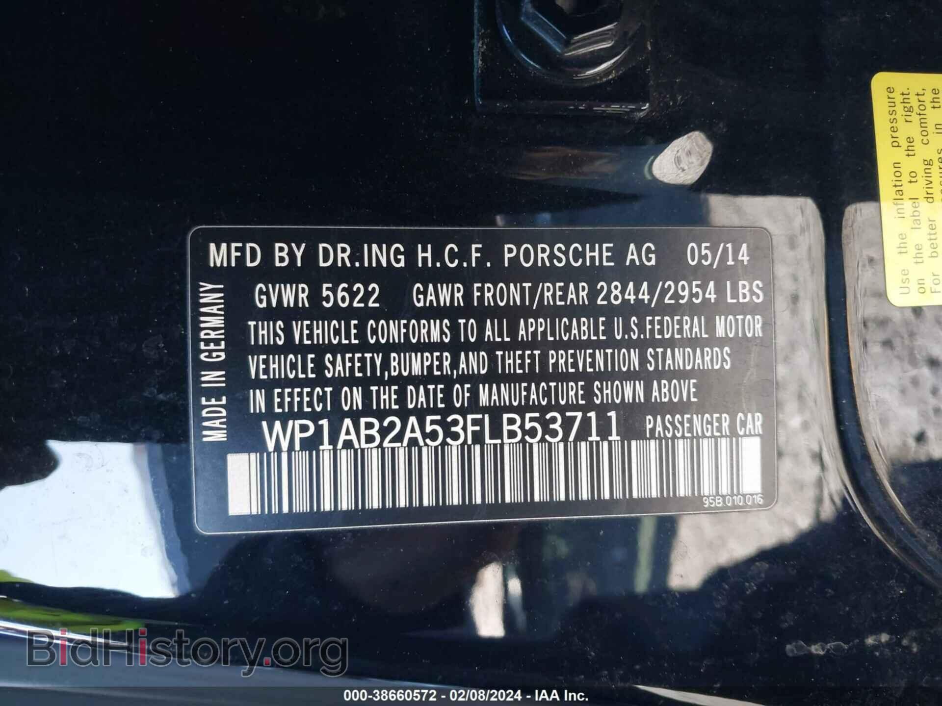 2015 PORSCHE MACAN - VIN: WP1AB2A53FLB53711 - Фото 9