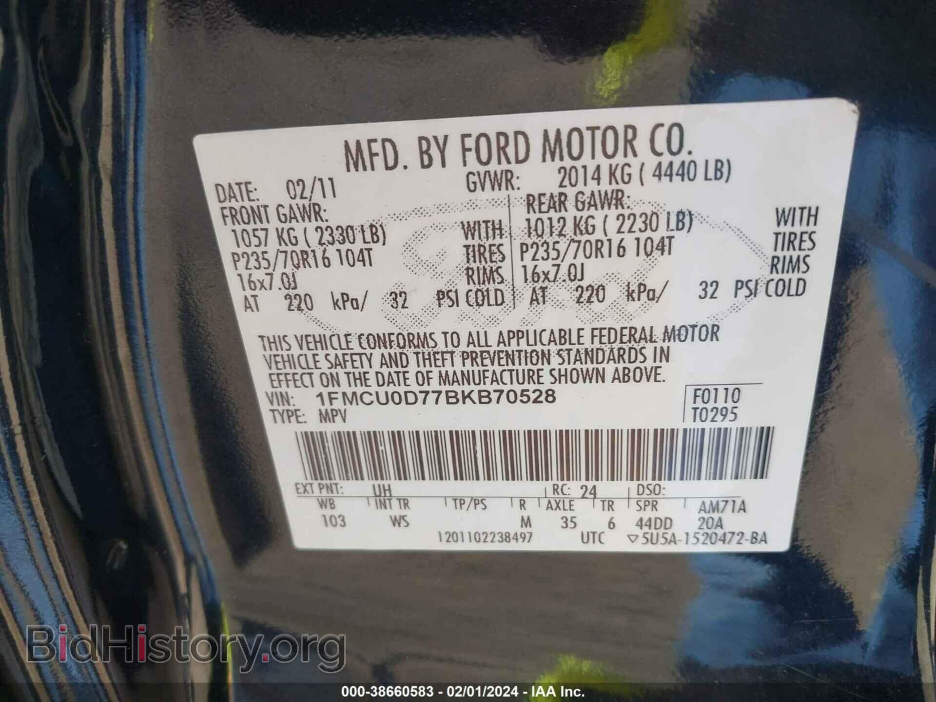 2011 FORD ESCAPE - VIN: 1FMCU0D77BKB70528 - Фото 9
