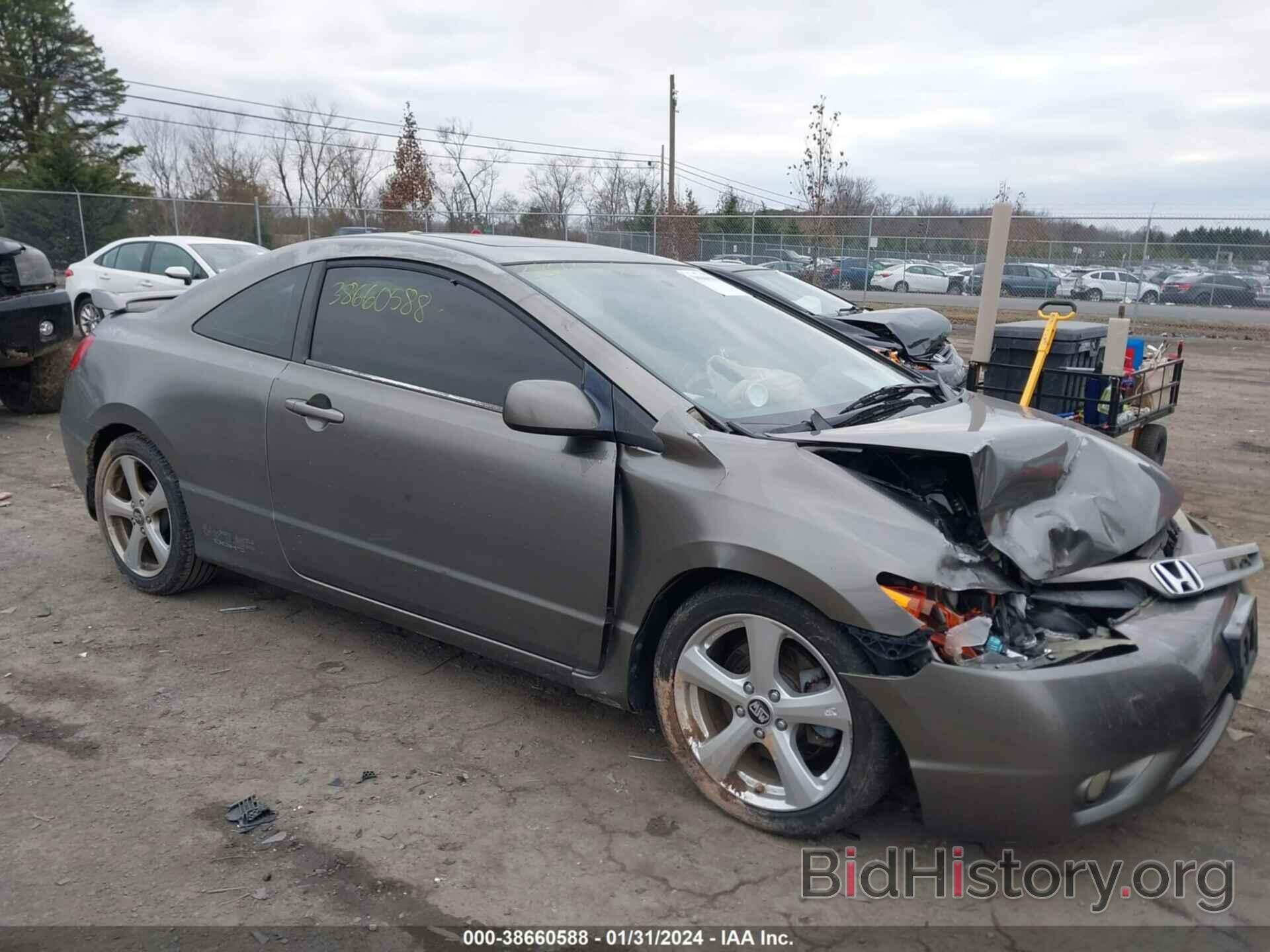 Photo 2HGFG21586H701502 - HONDA CIVIC 2006