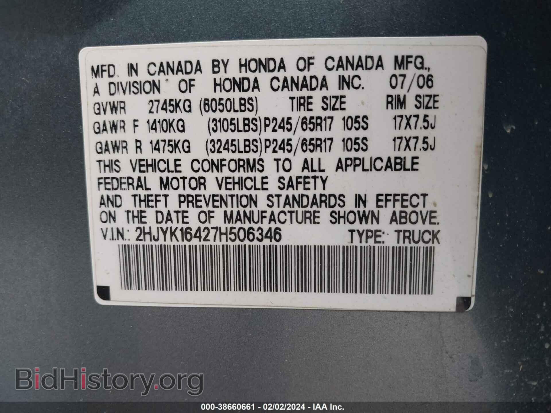 2007 HONDA RIDGELINE - VIN: 2HJYK16427H506346 - Фото 9
