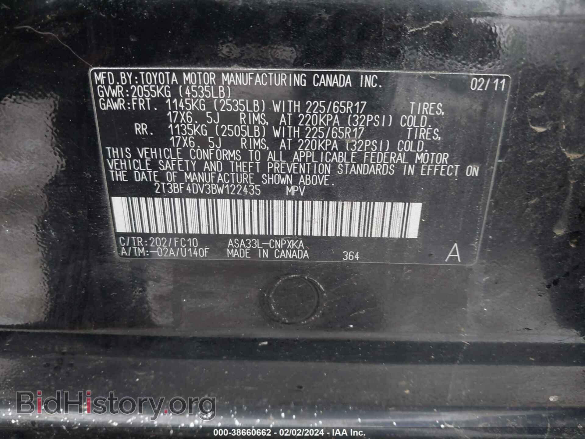 2011 TOYOTA RAV4 - VIN: 2T3BF4DV3BW122435 - Фото 9