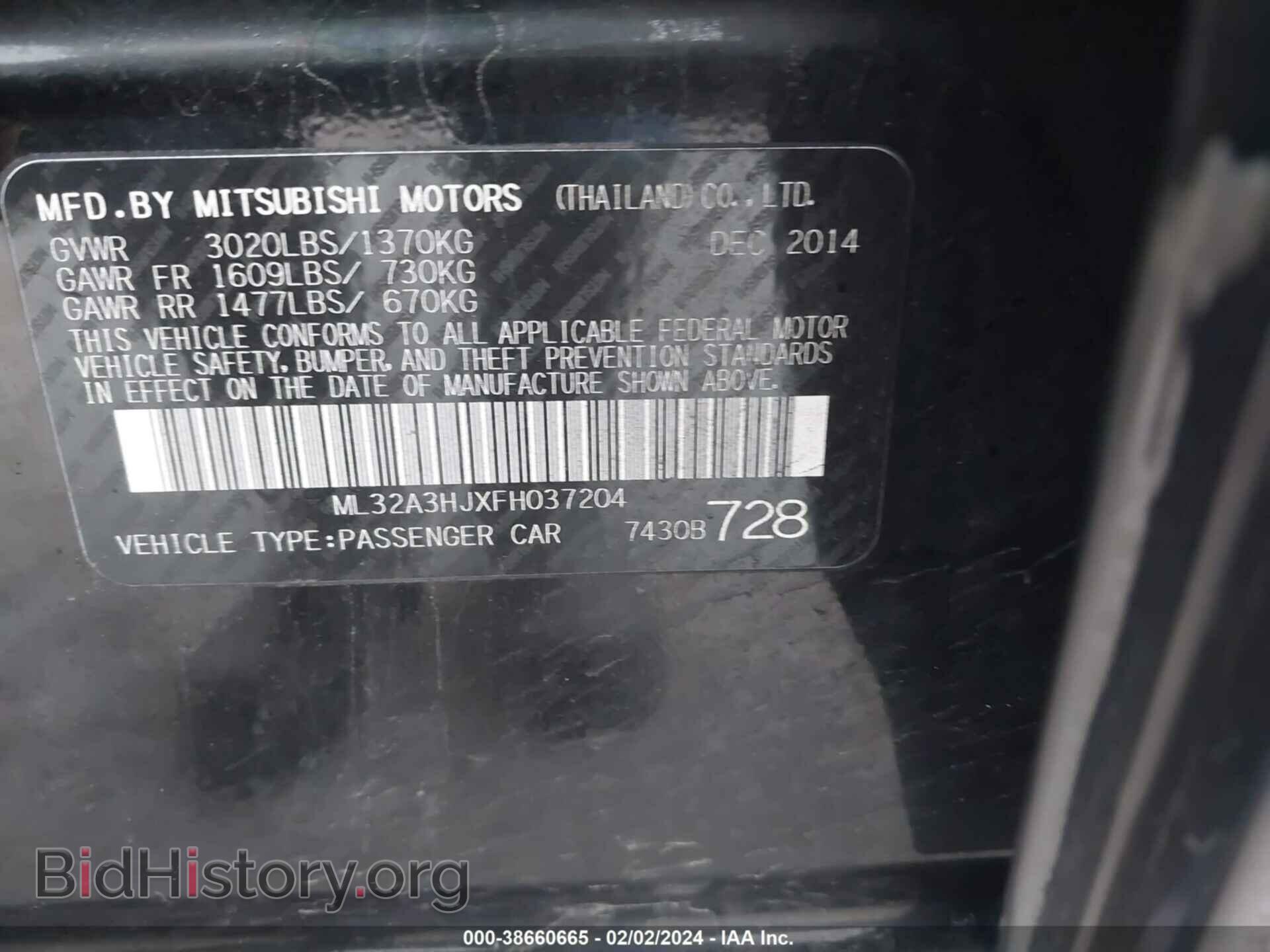 2015 MITSUBISHI MIRAGE - VIN: ML32A3HJXFH037204 - Фото 9