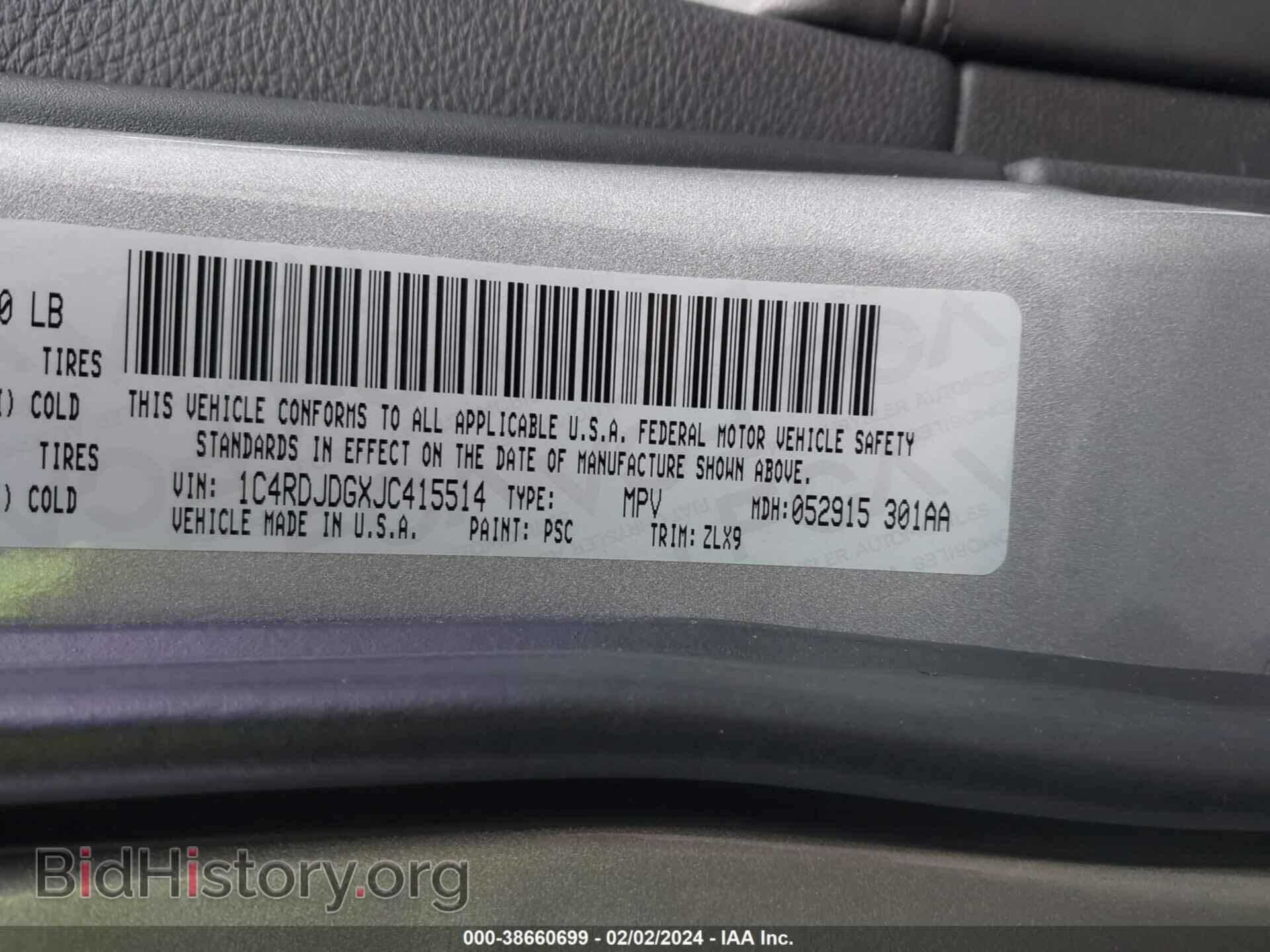 2018 DODGE DURANGO - VIN: 1C4RDJDGXJC415514 - Photo 9