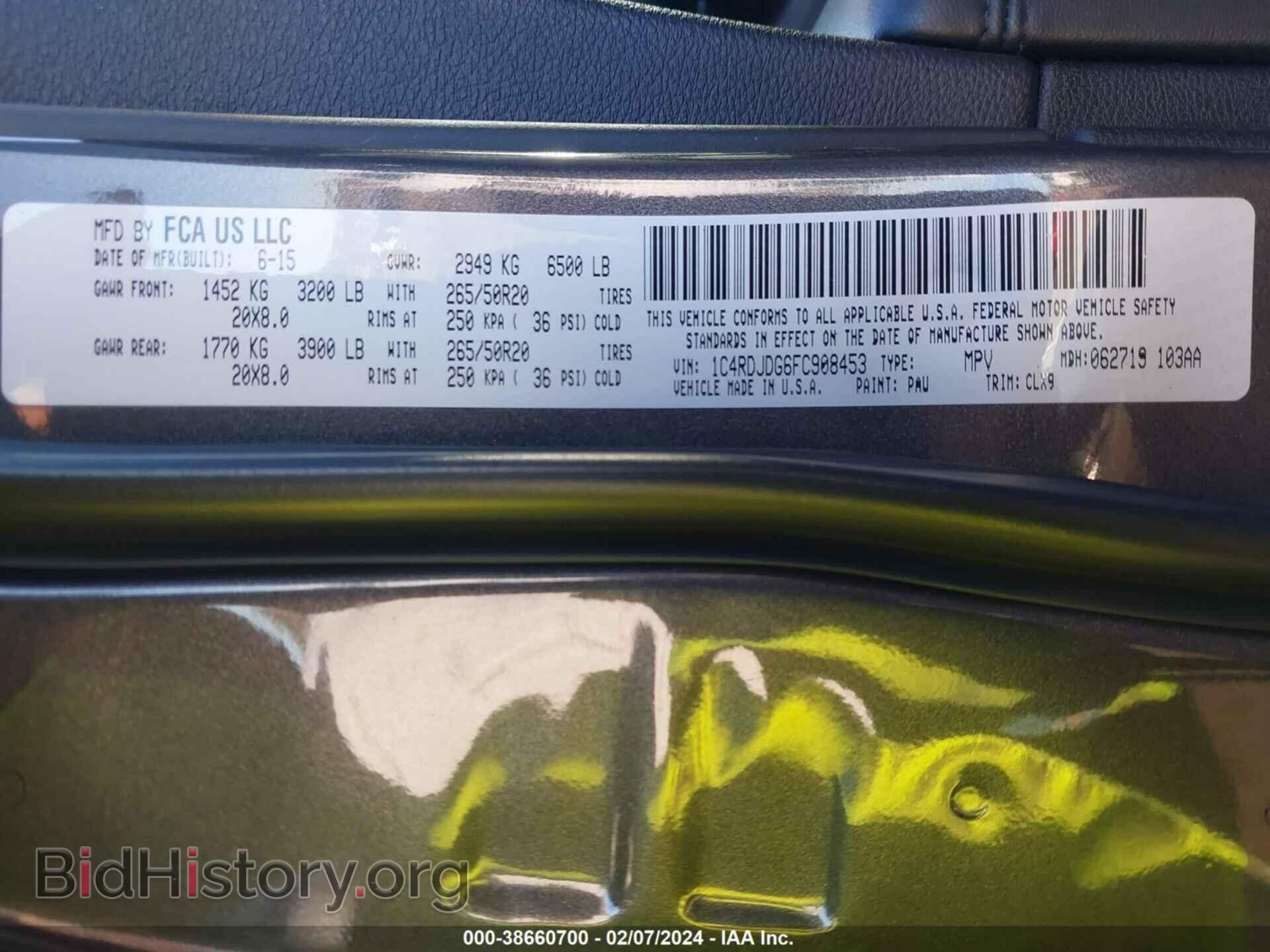 2015 DODGE DURANGO - VIN: 1C4RDJDG6FC908453 - Фото 9