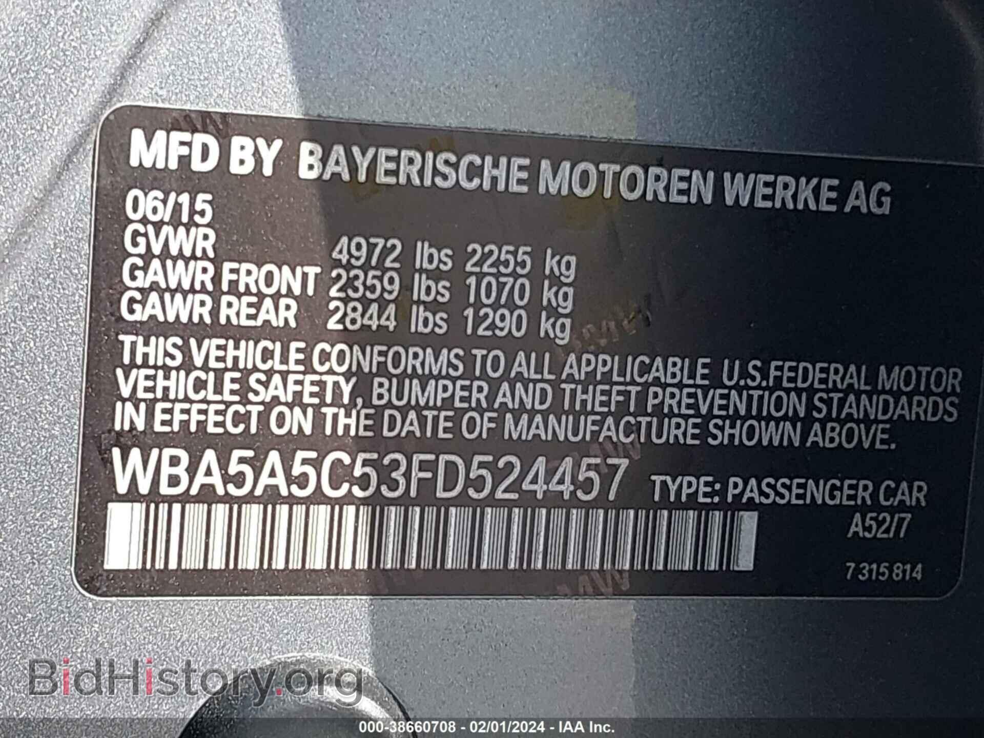 2015 BMW 528I - VIN: WBA5A5C53FD524457 - Photo 9