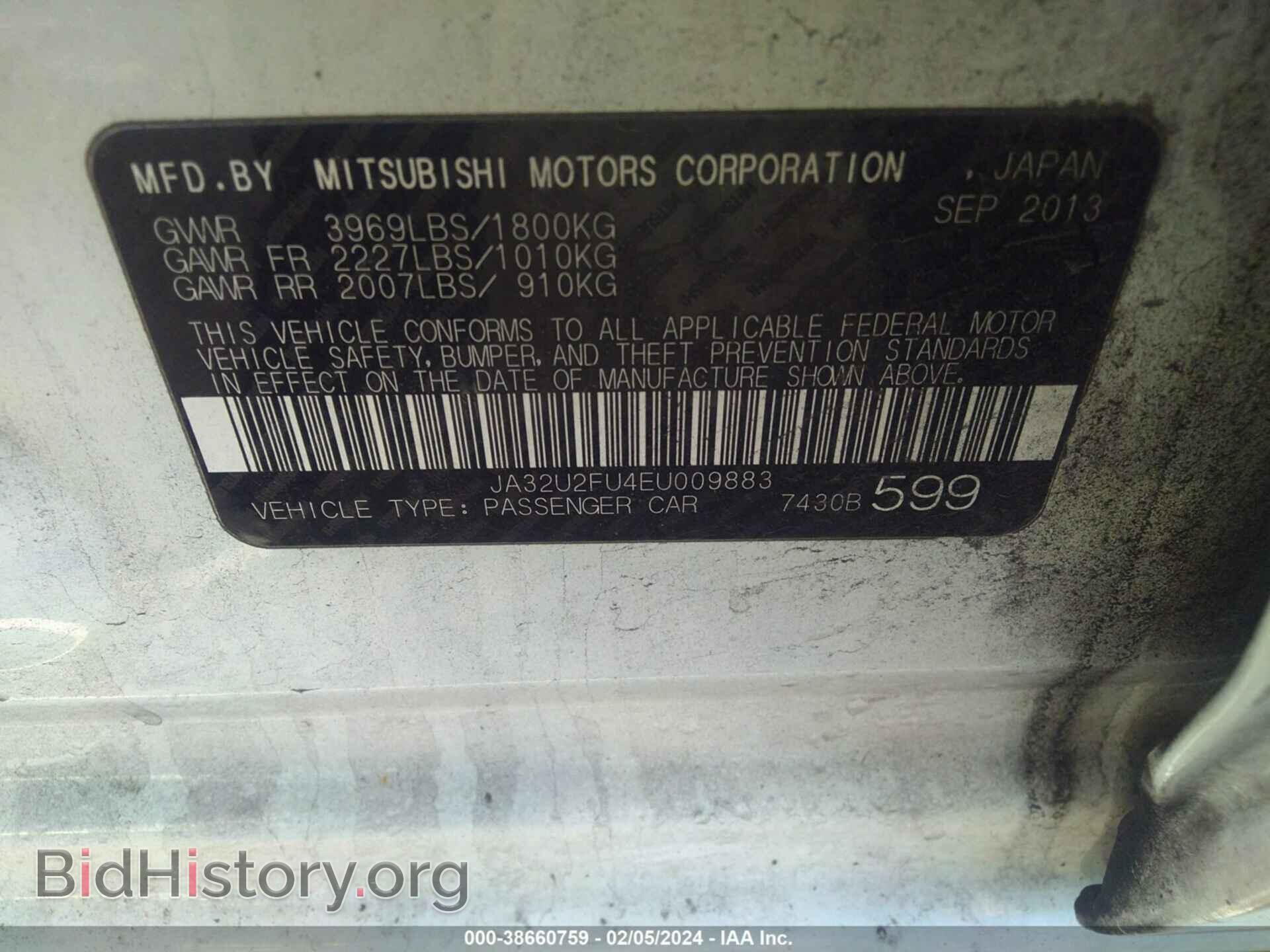 2014 MITSUBISHI LANCER - VIN: JA32U2FU4EU009883 - Фото 9