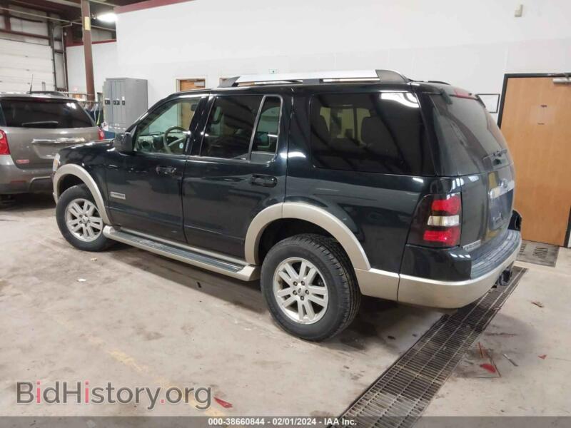 2007 Ford EXPLORER (VIN 1FMEU74E87UA61877) — фото 3 из 11