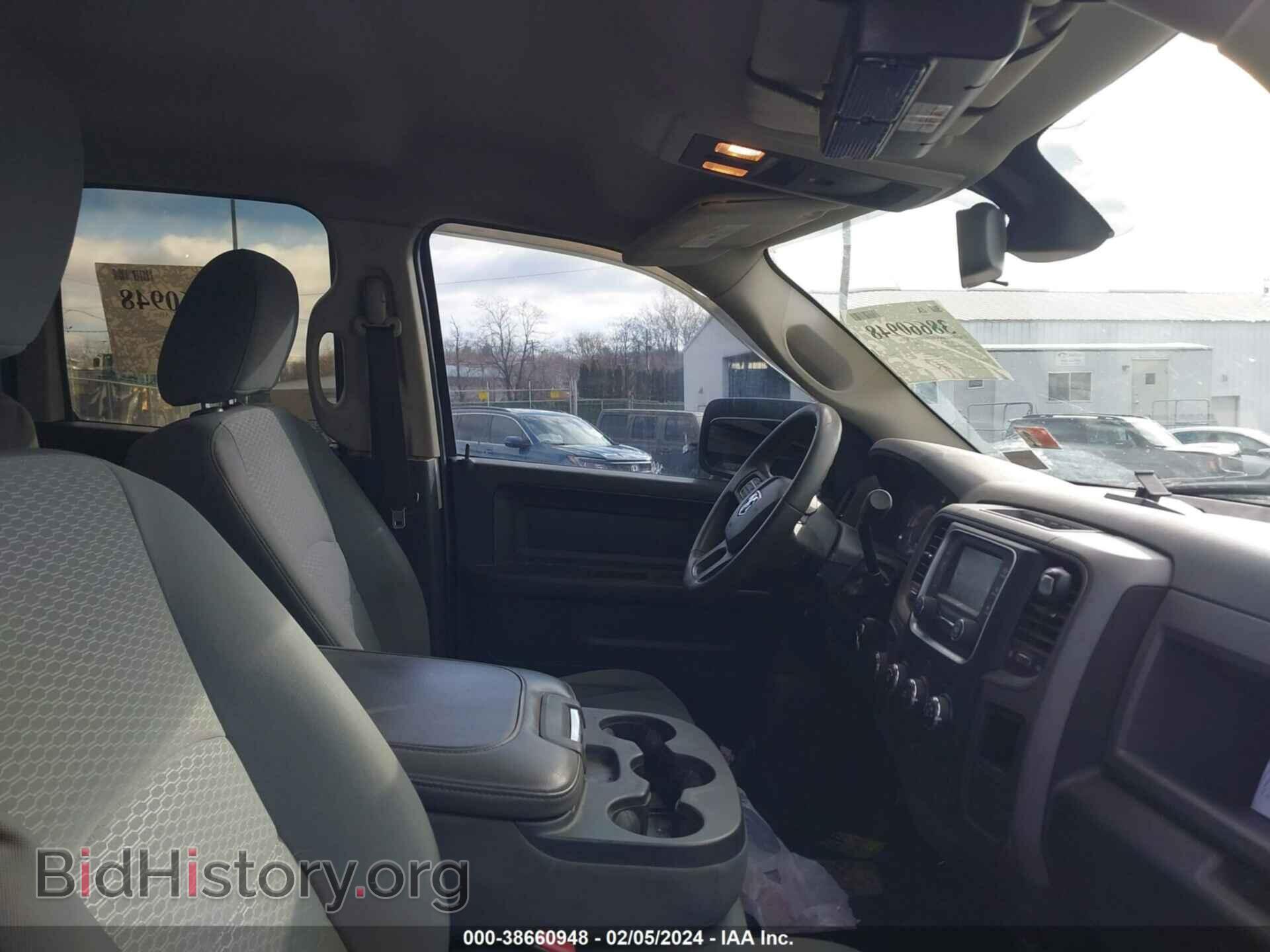 2013 RAM 1500 - VIN: 1C6RR7FT2DS719355 - Фото 5