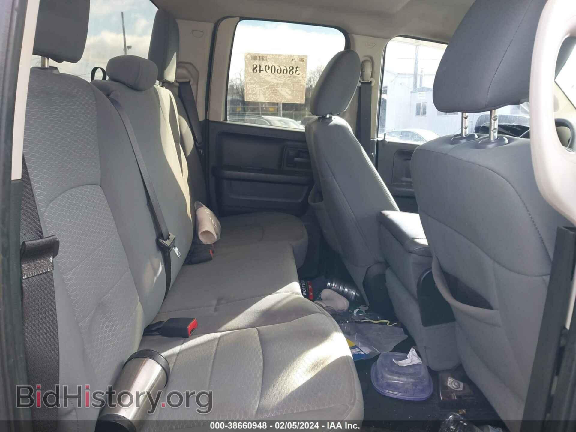 2013 RAM 1500 - VIN: 1C6RR7FT2DS719355 - Фото 8