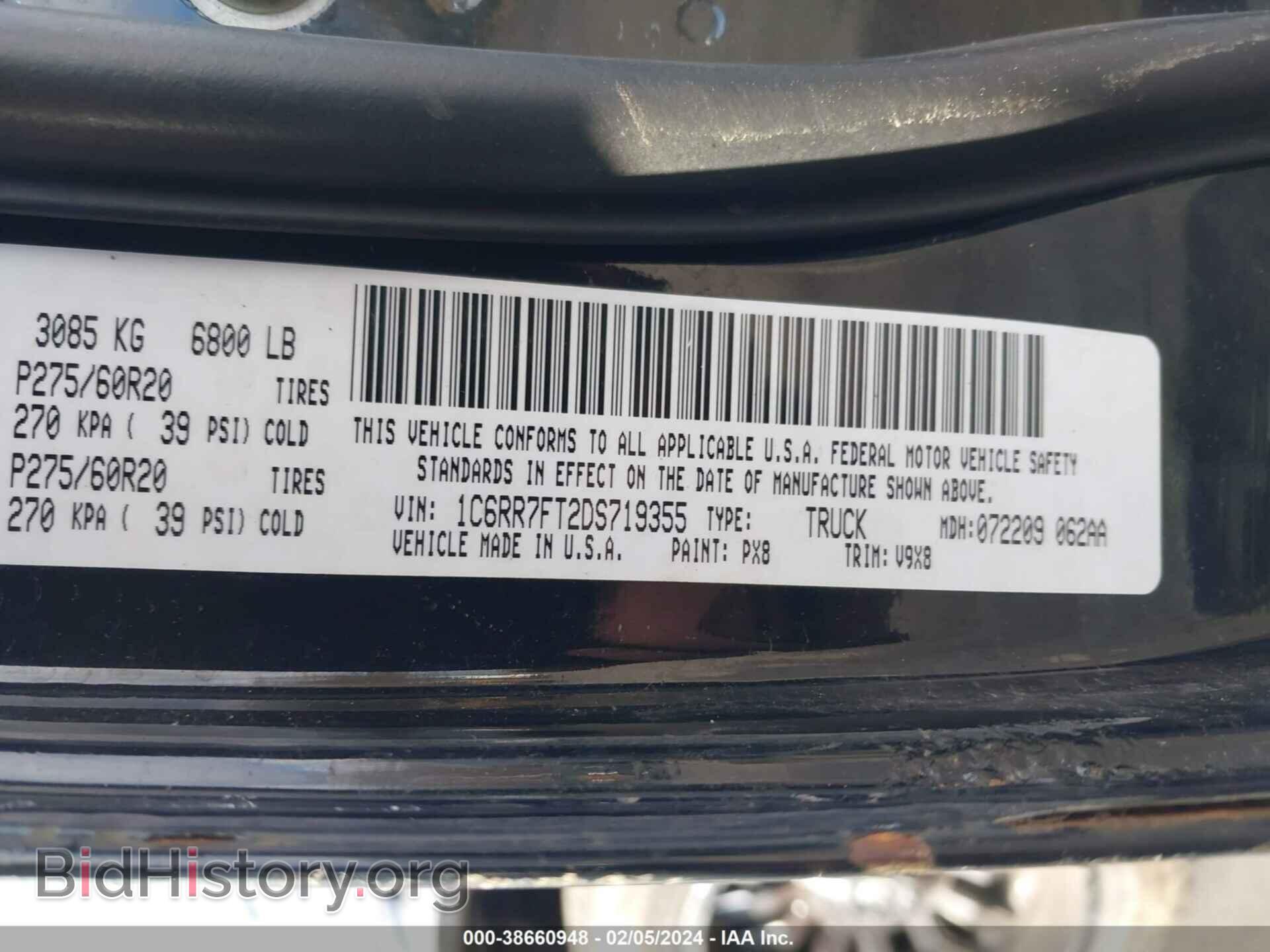 2013 RAM 1500 - VIN: 1C6RR7FT2DS719355 - Фото 9