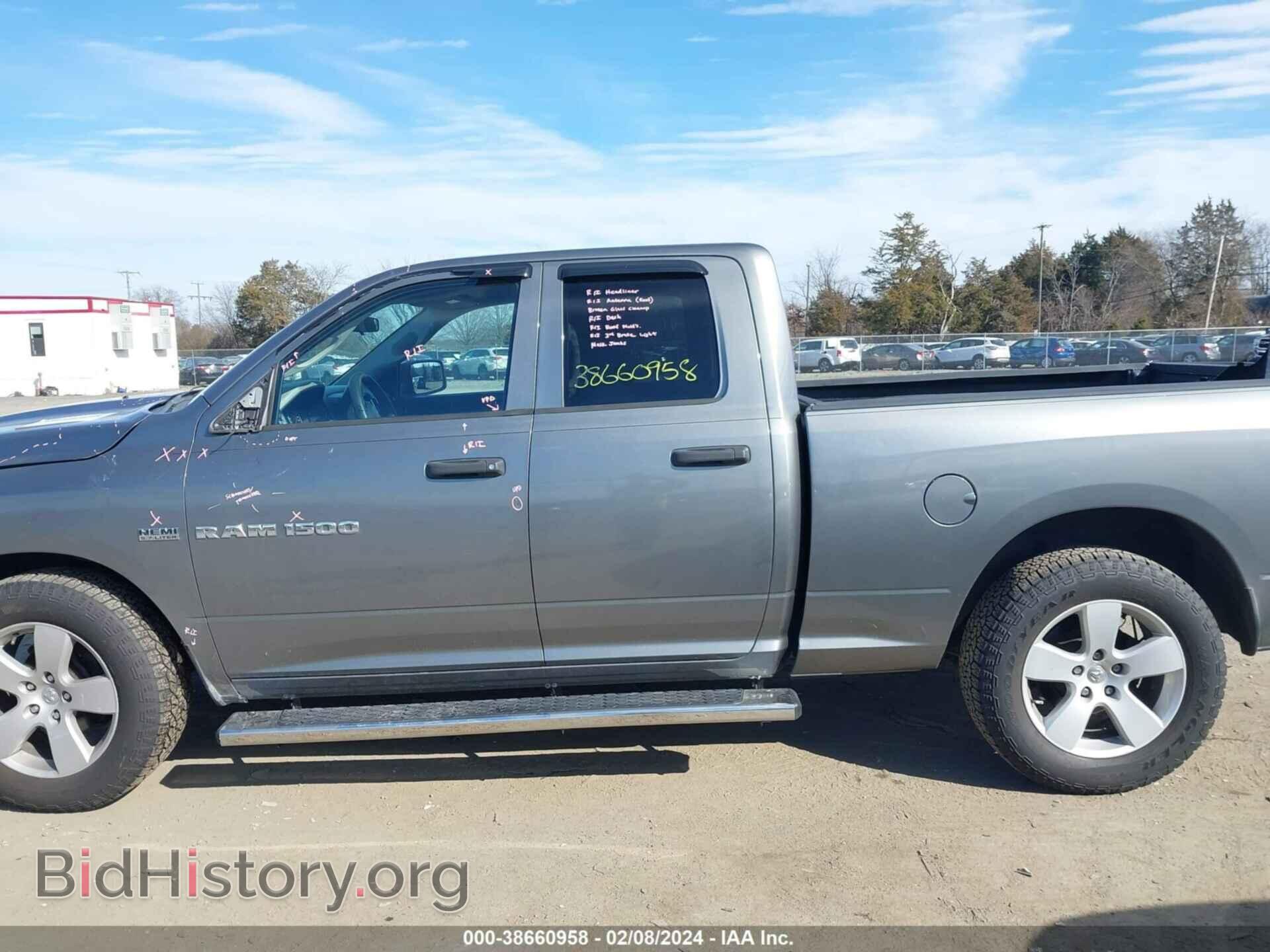 2012 RAM 1500 - VIN: 1C6RD6FT9CS281182 - Фото 14