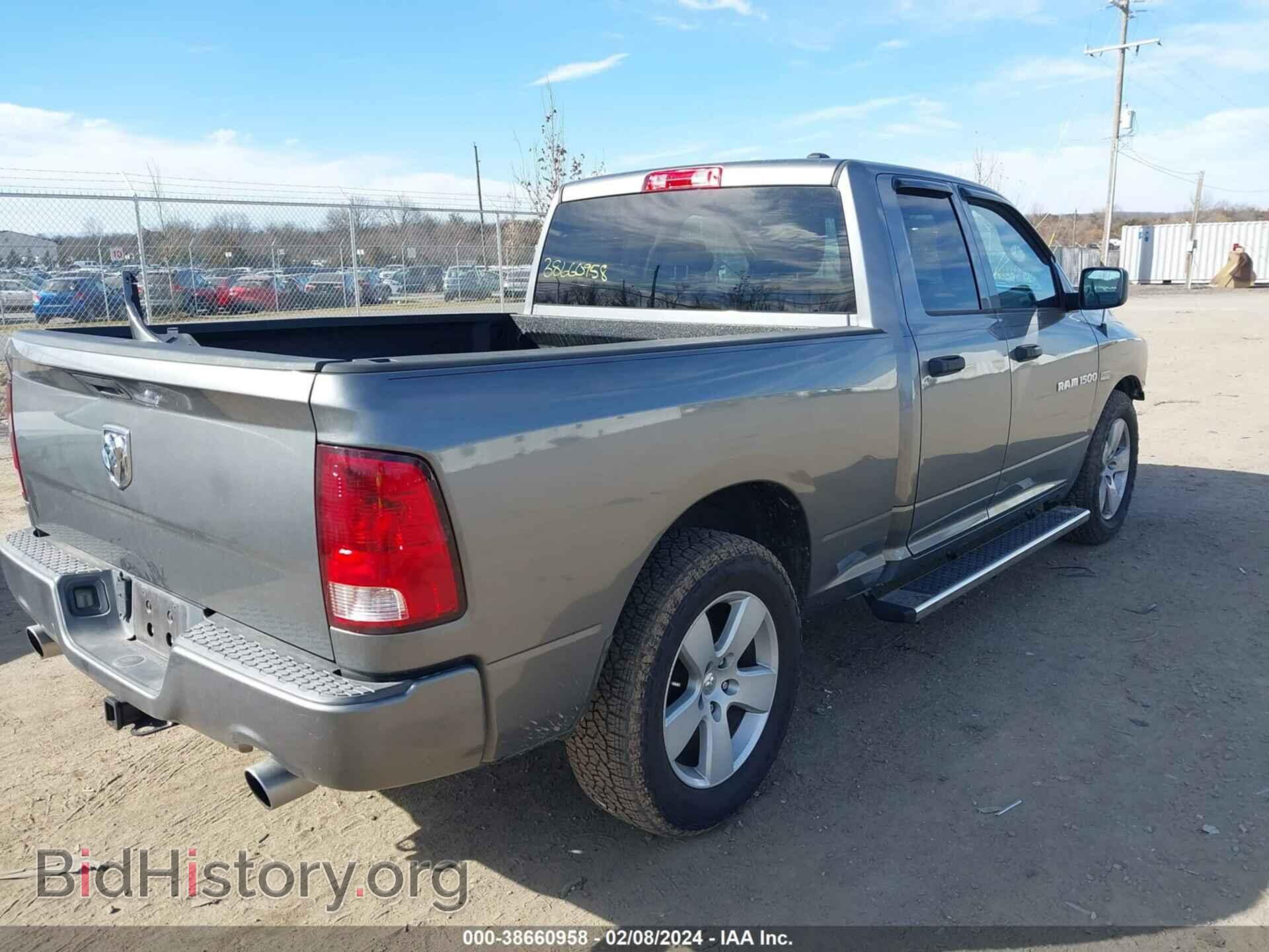 2012 RAM 1500 - VIN: 1C6RD6FT9CS281182 - Фото 4