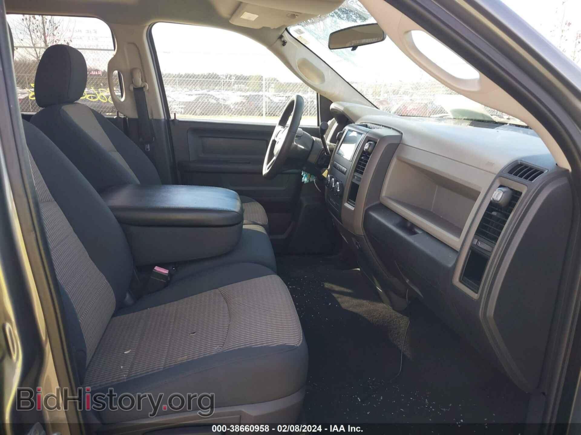 2012 RAM 1500 - VIN: 1C6RD6FT9CS281182 - Фото 5