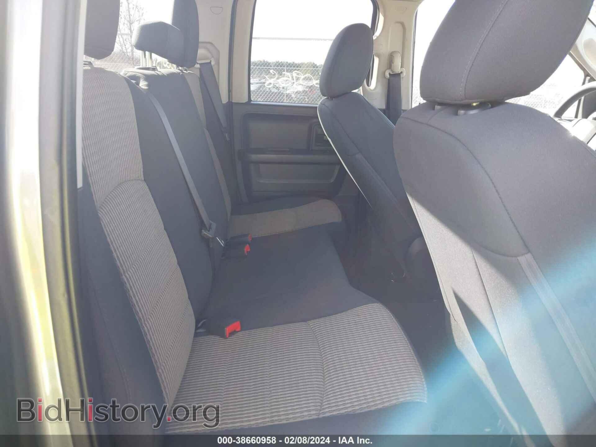 2012 RAM 1500 - VIN: 1C6RD6FT9CS281182 - Фото 8