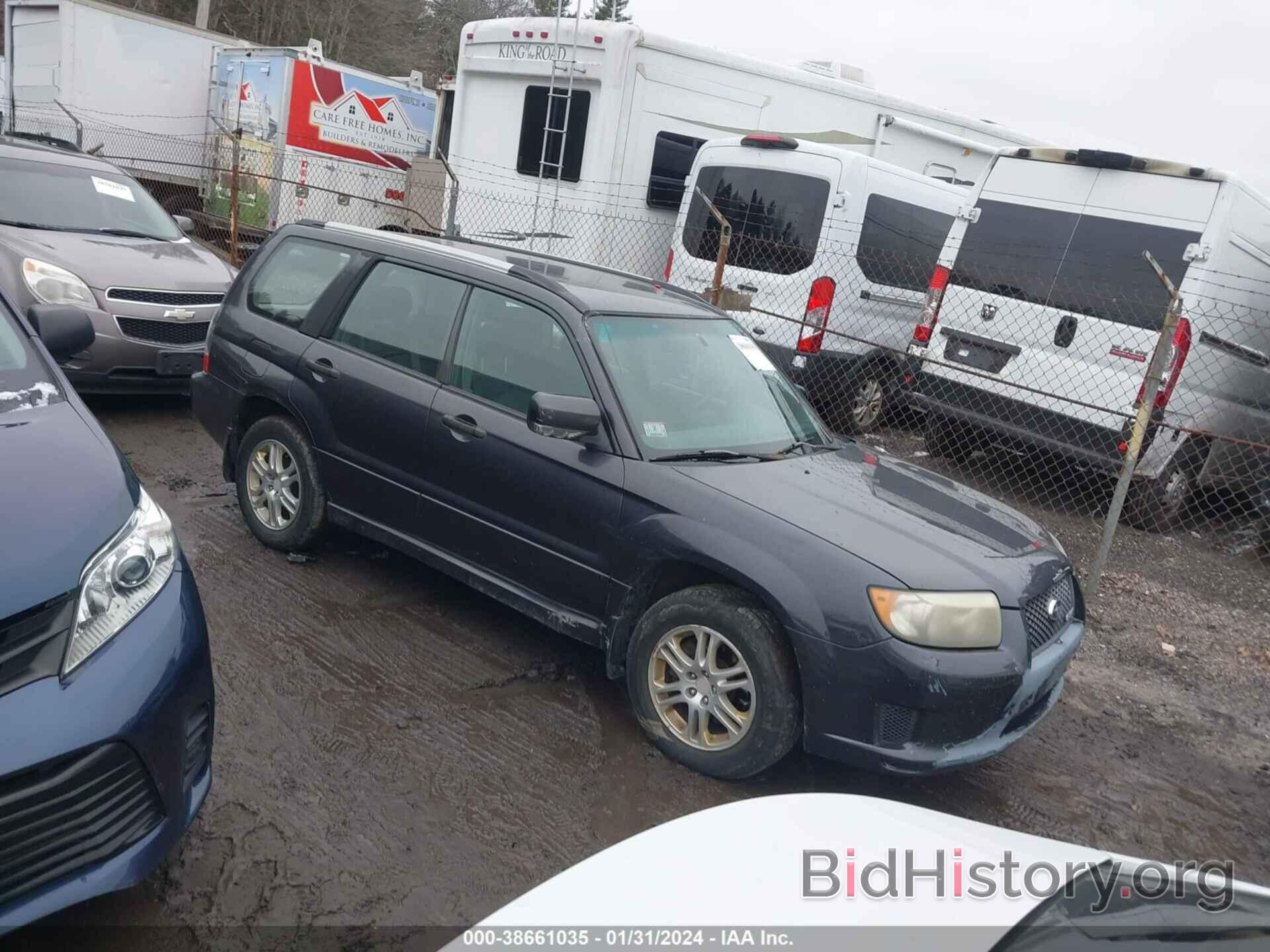 Photo JF1SG66688H732933 - SUBARU FORESTER 2008