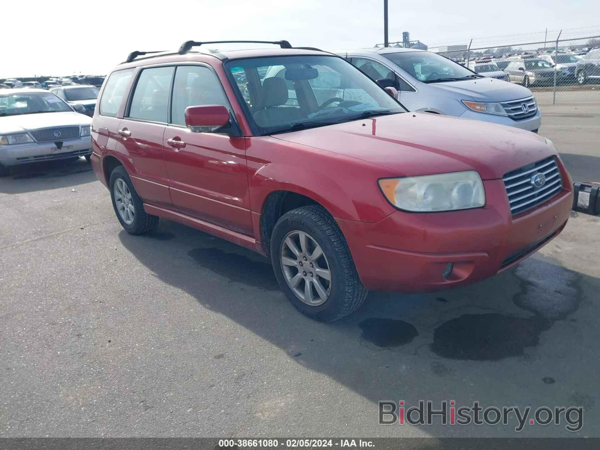 Photo JF1SG656X8H727329 - SUBARU FORESTER 2008