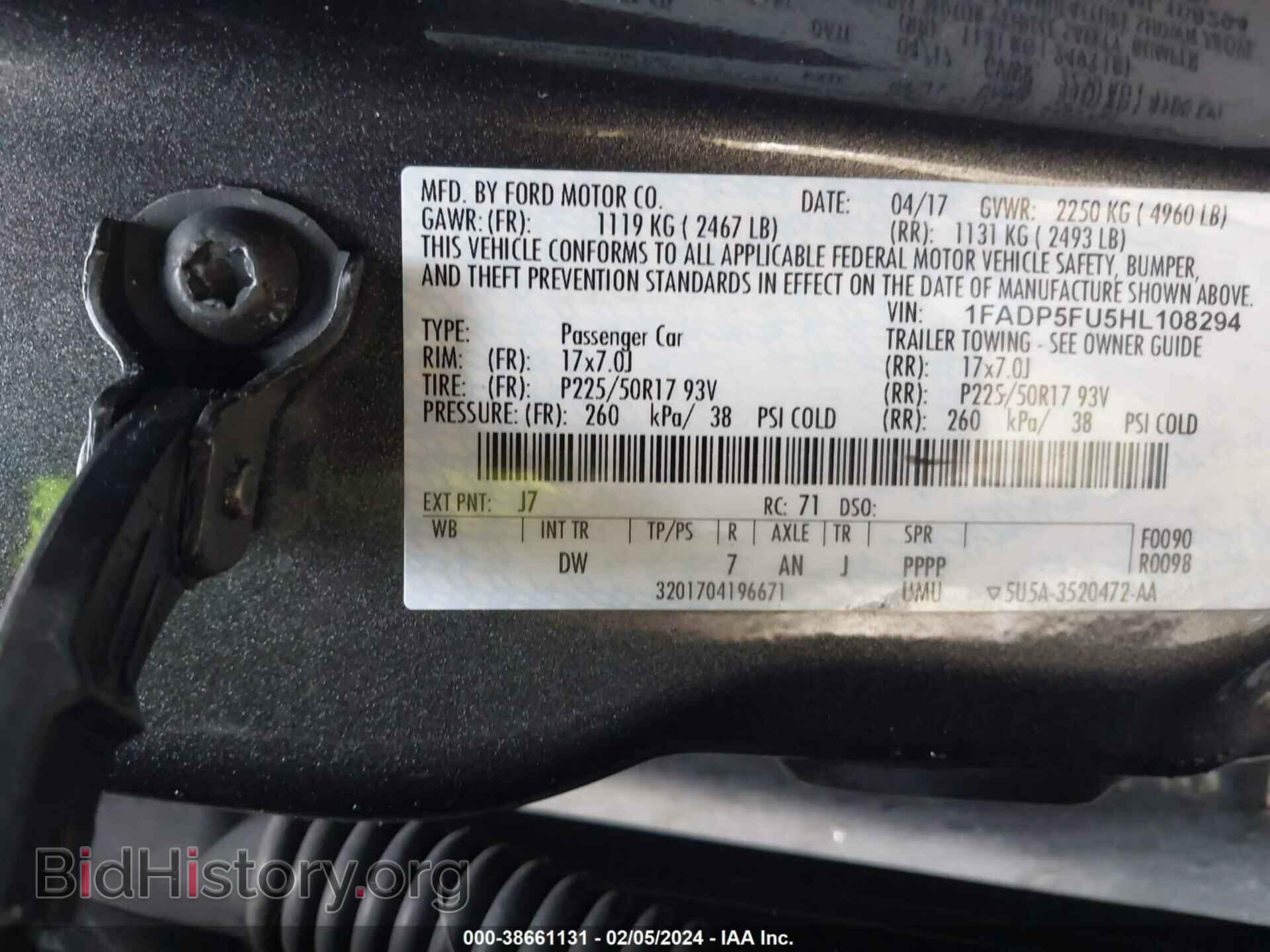 2017 FORD C-MAX ENERGI - VIN: 1FADP5FU5HL108294 - Фото 9
