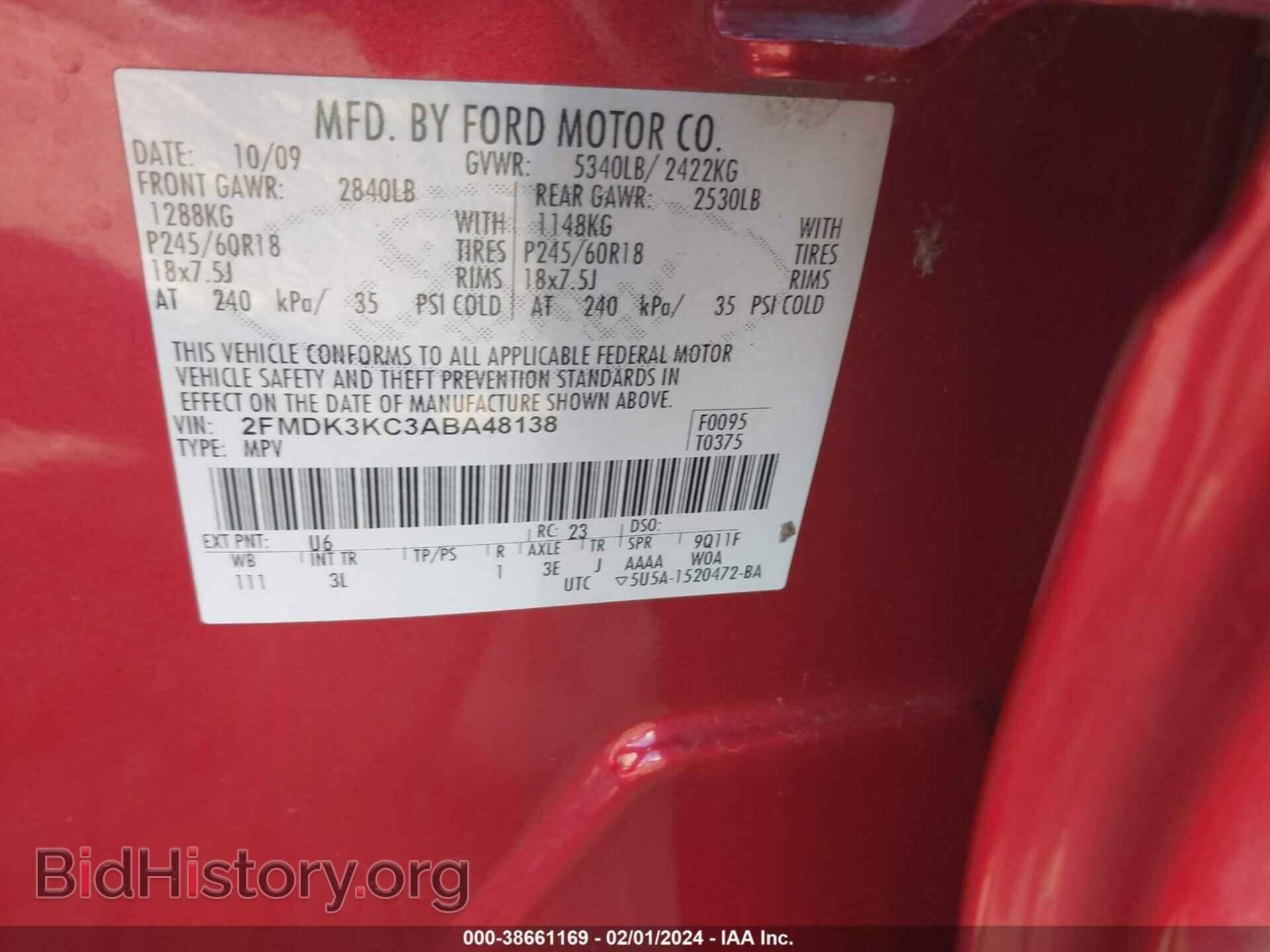 2010 FORD EDGE - VIN: 2FMDK3KC3ABA48138 - Фото 9
