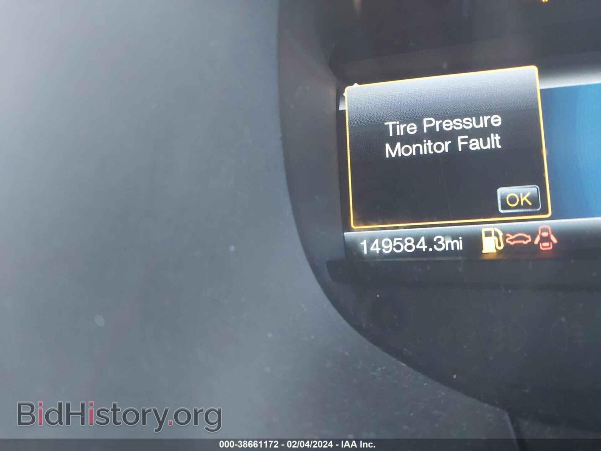 2015 FORD EDGE - VIN: 2FMTK4J97FBB18996 - Фото 7