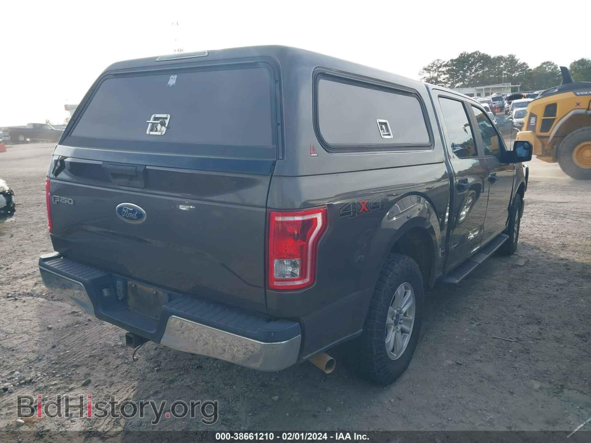 2017 FORD F-150 - VIN: 1FTEW1EF8HFB68372 - Фото 13