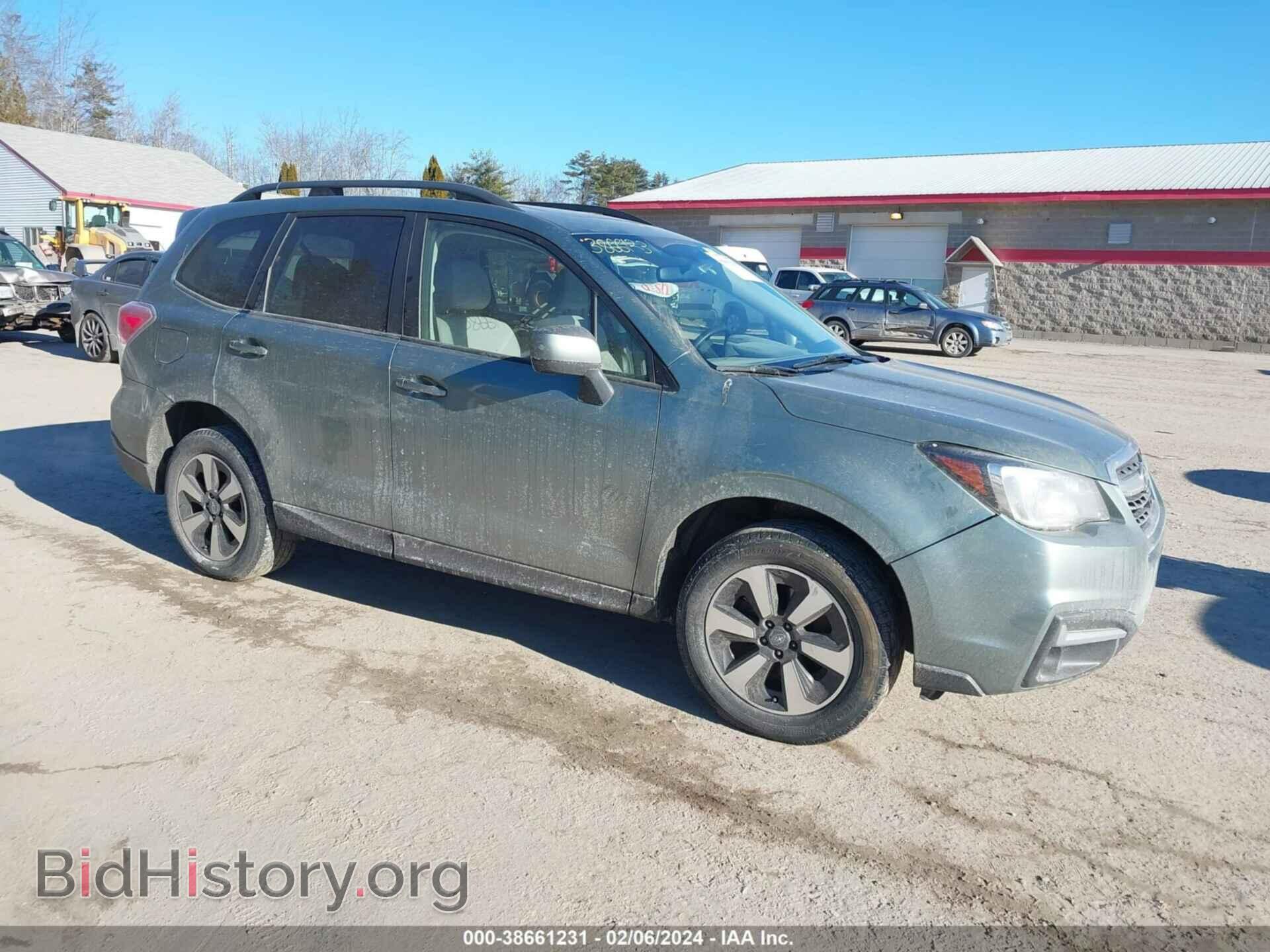 Фотография JF2SJAEC6HH408550 - SUBARU FORESTER 2017