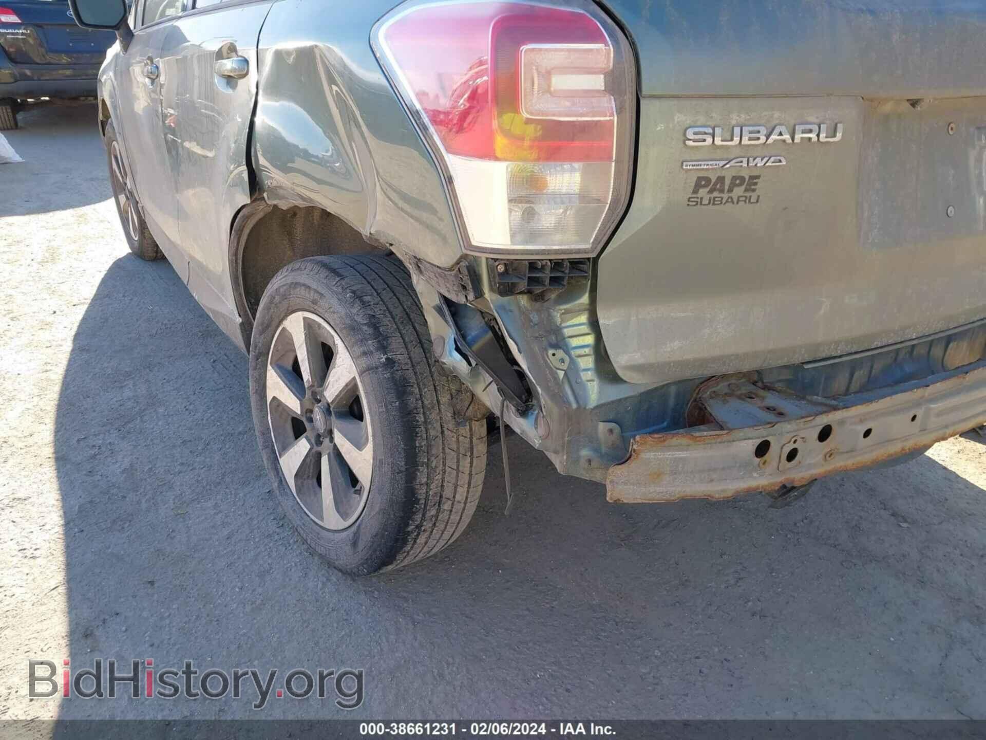 2017 SUBARU FORESTER - VIN: JF2SJAEC6HH408550 - Фото 18