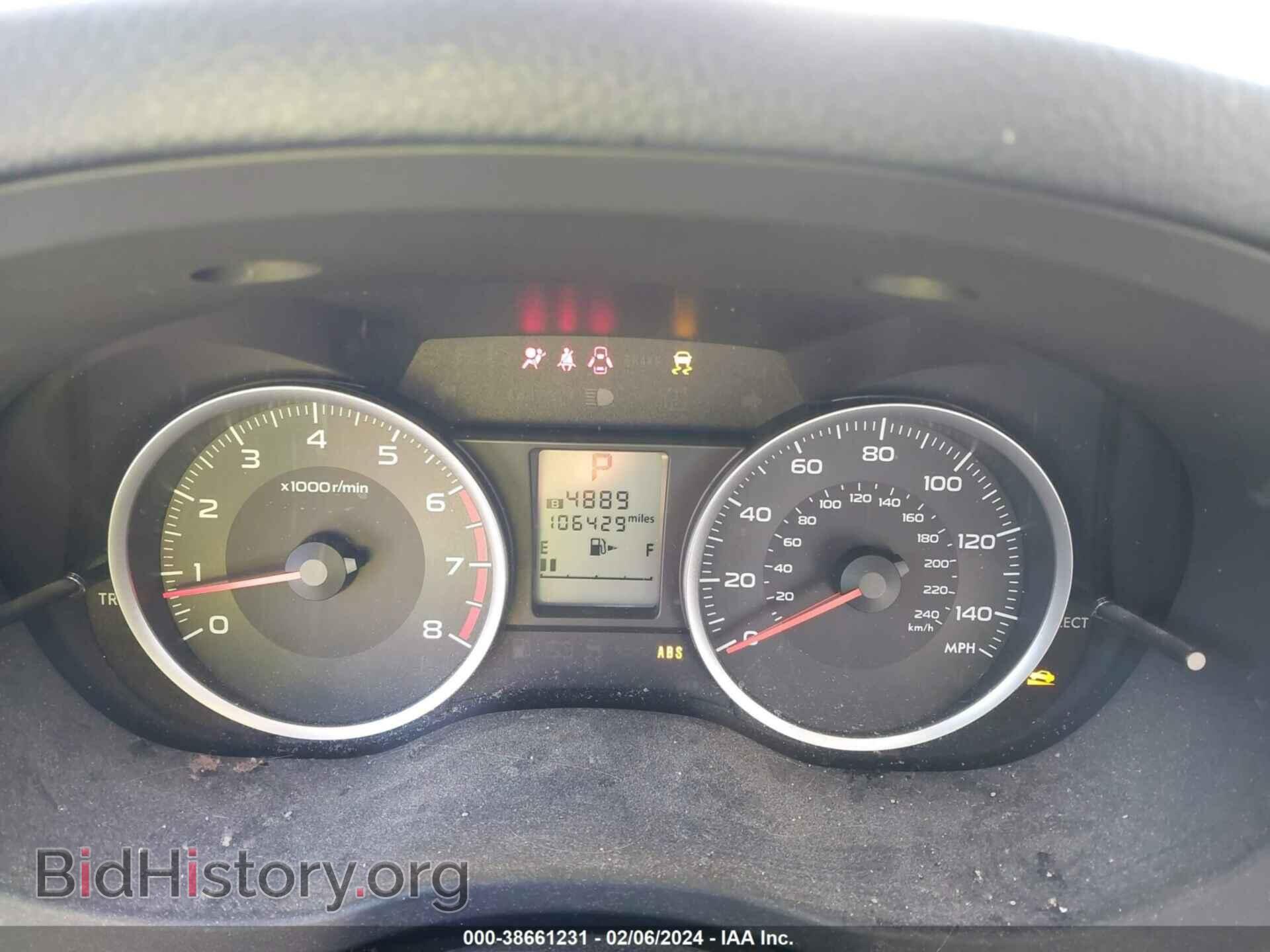 2017 SUBARU FORESTER - VIN: JF2SJAEC6HH408550 - Фото 7