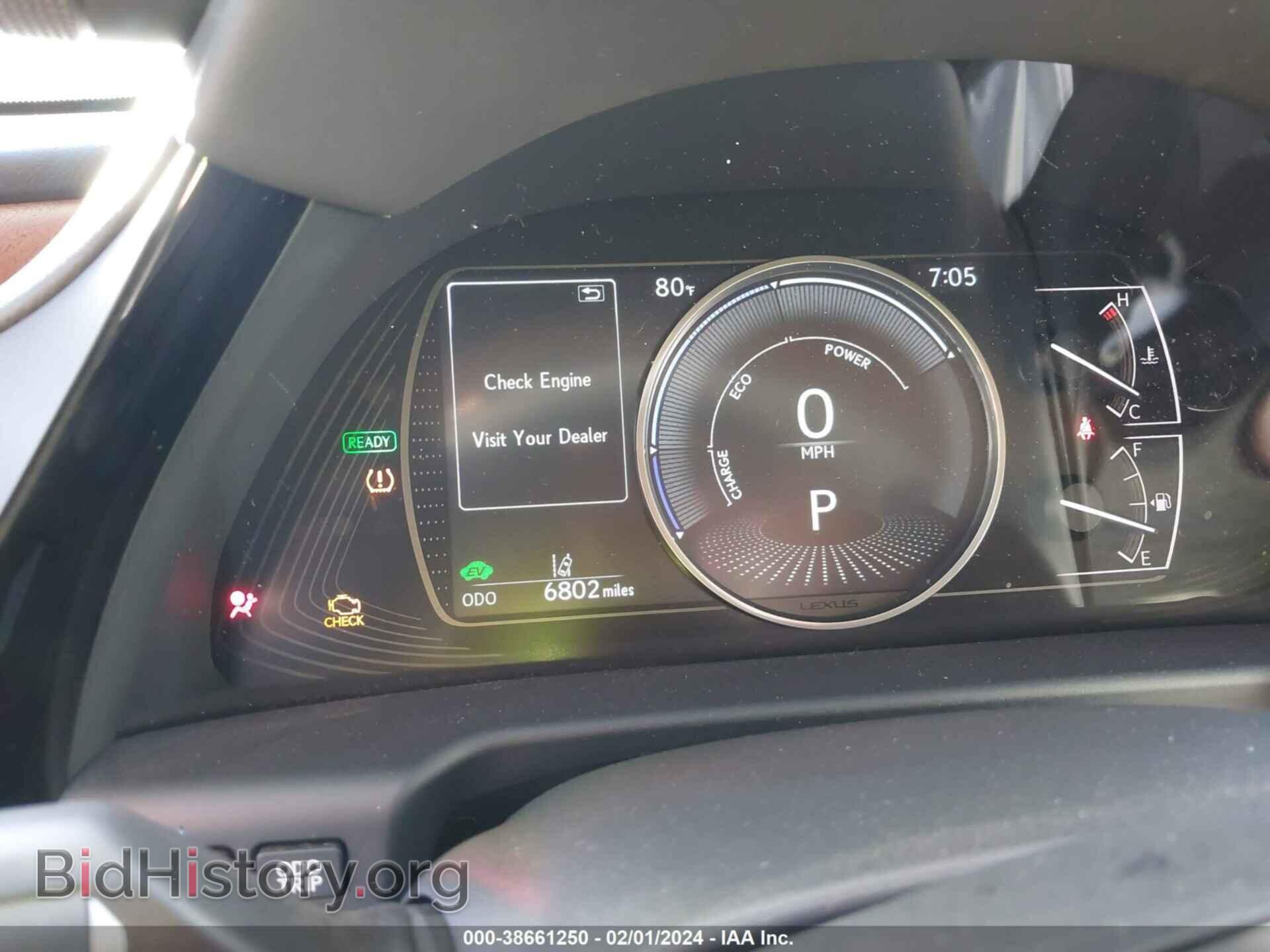 2023 LEXUS ES 300H - VIN: 58ADA1C19PU034079 - Фото 7