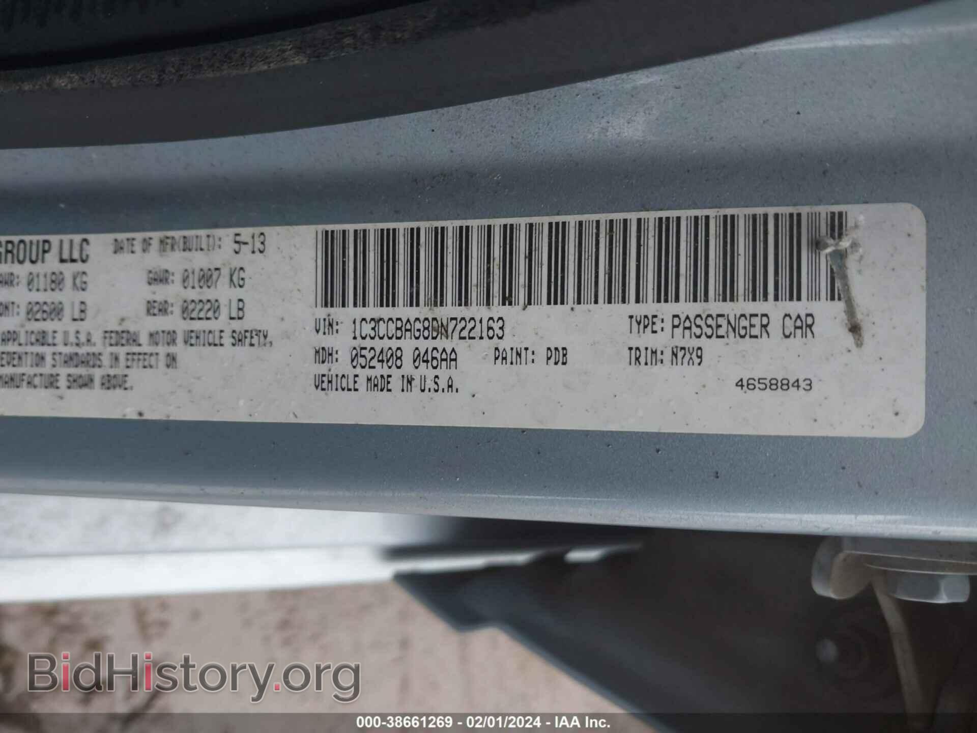 2013 CHRYSLER 200 - VIN: 1C3CCBAG8DN722163 - Фото 9