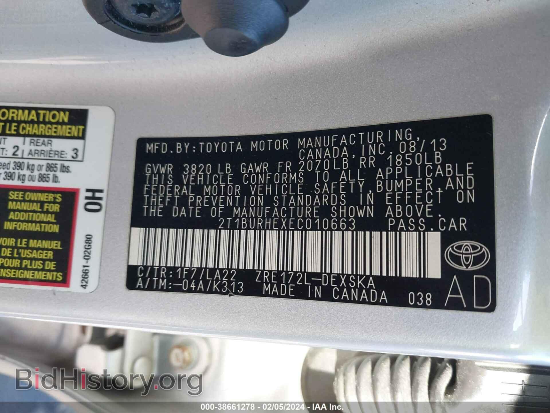 2014 TOYOTA COROLLA - VIN: 2T1BURHEXEC010663 - Фото 9