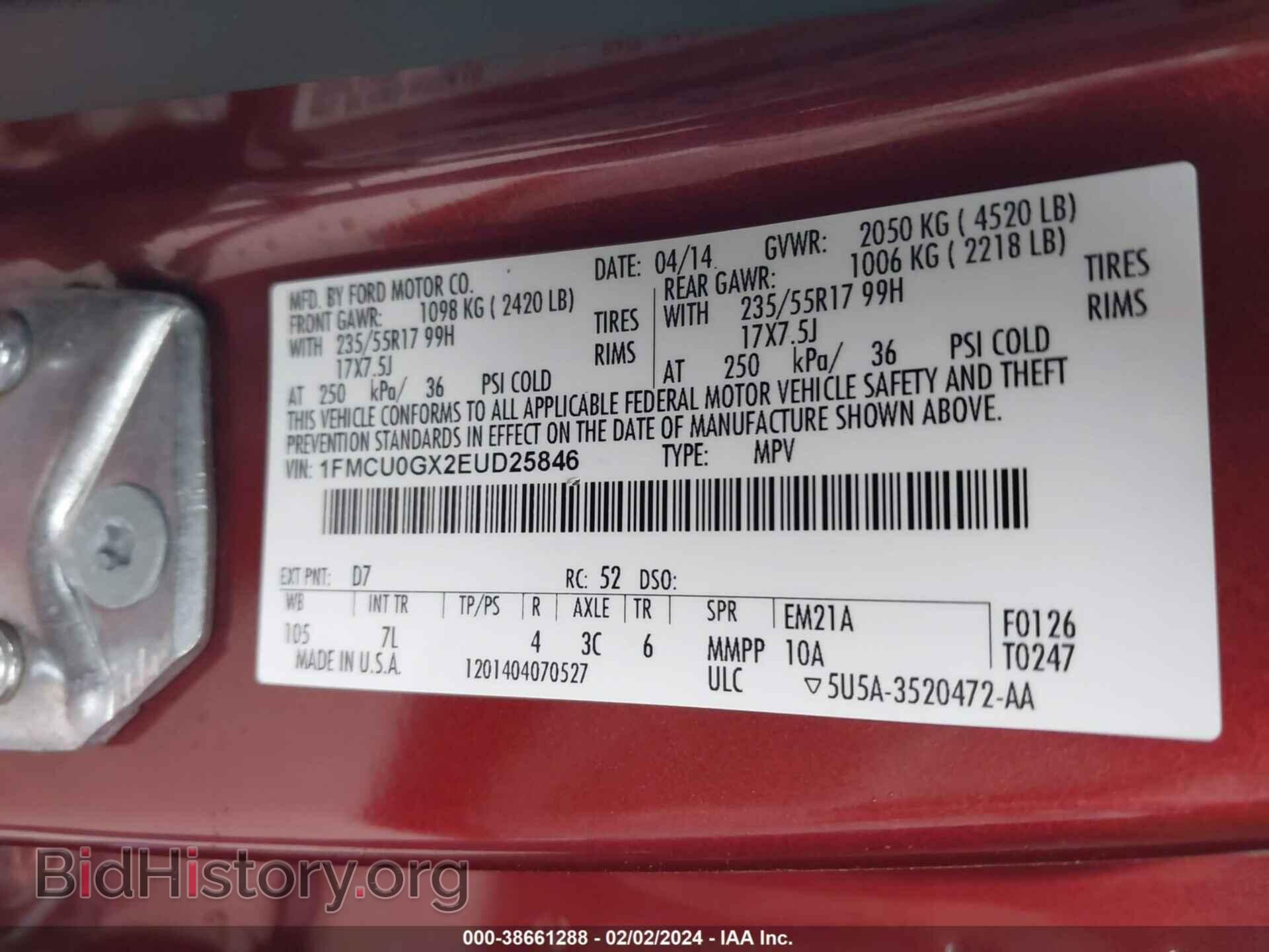 2014 FORD ESCAPE - VIN: 1FMCU0GX2EUD25846 - Фото 9