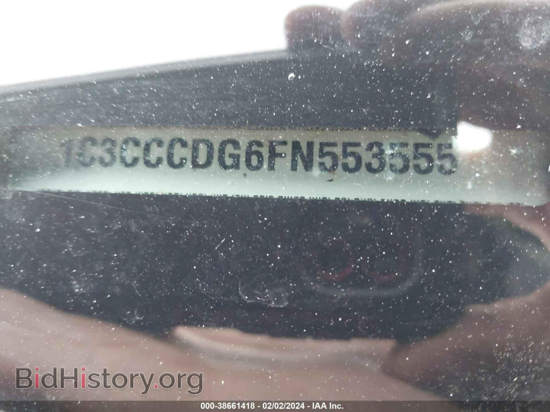 2015 CHRYSLER 200 - VIN: 1C3CCCDG6FN553555 - Фото 9
