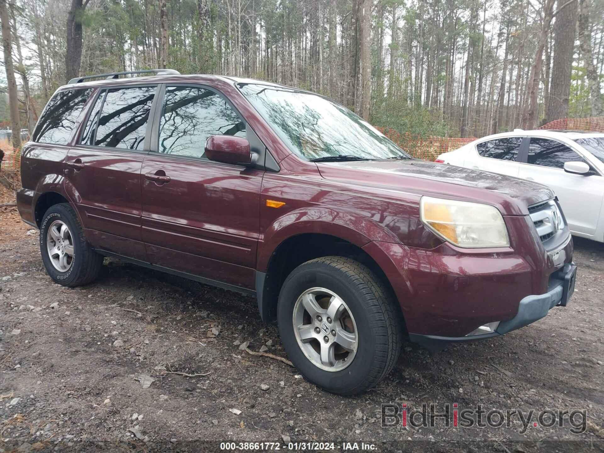 Photo 5FNYF18468B041499 - HONDA PILOT 2008