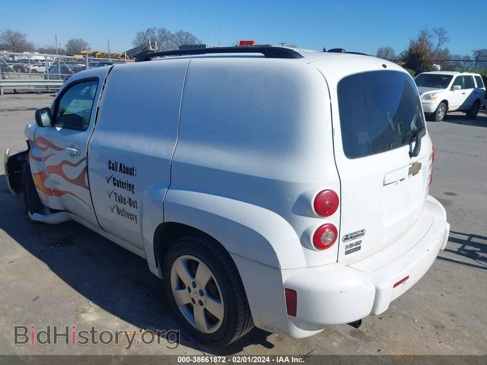 2008 CHEVROLET HHR PANEL - VIN: 3GCDA85D28S627795 - Фото 3