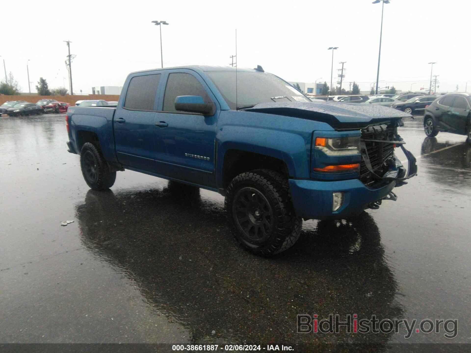 Photo 3GCUKREC5HG304791 - CHEVROLET SILVERADO 1500 2017