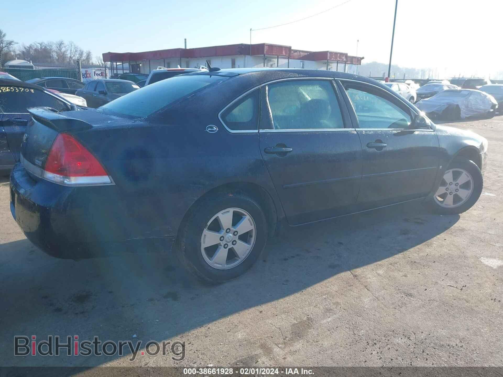 2008 CHEVROLET IMPALA - VIN: 2G1WT58K689130900 - Фото 4