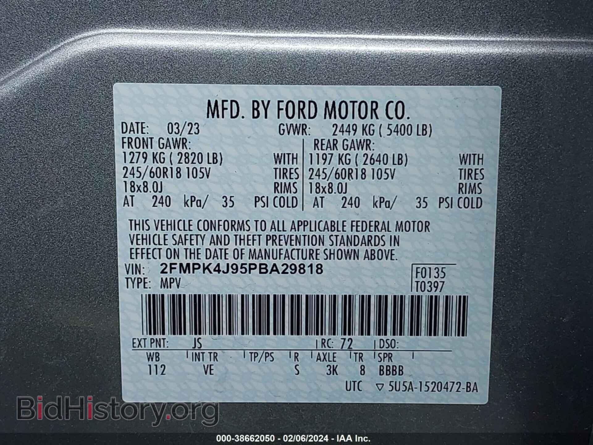 2023 FORD EDGE - VIN: 2FMPK4J95PBA29818 - Фото 9