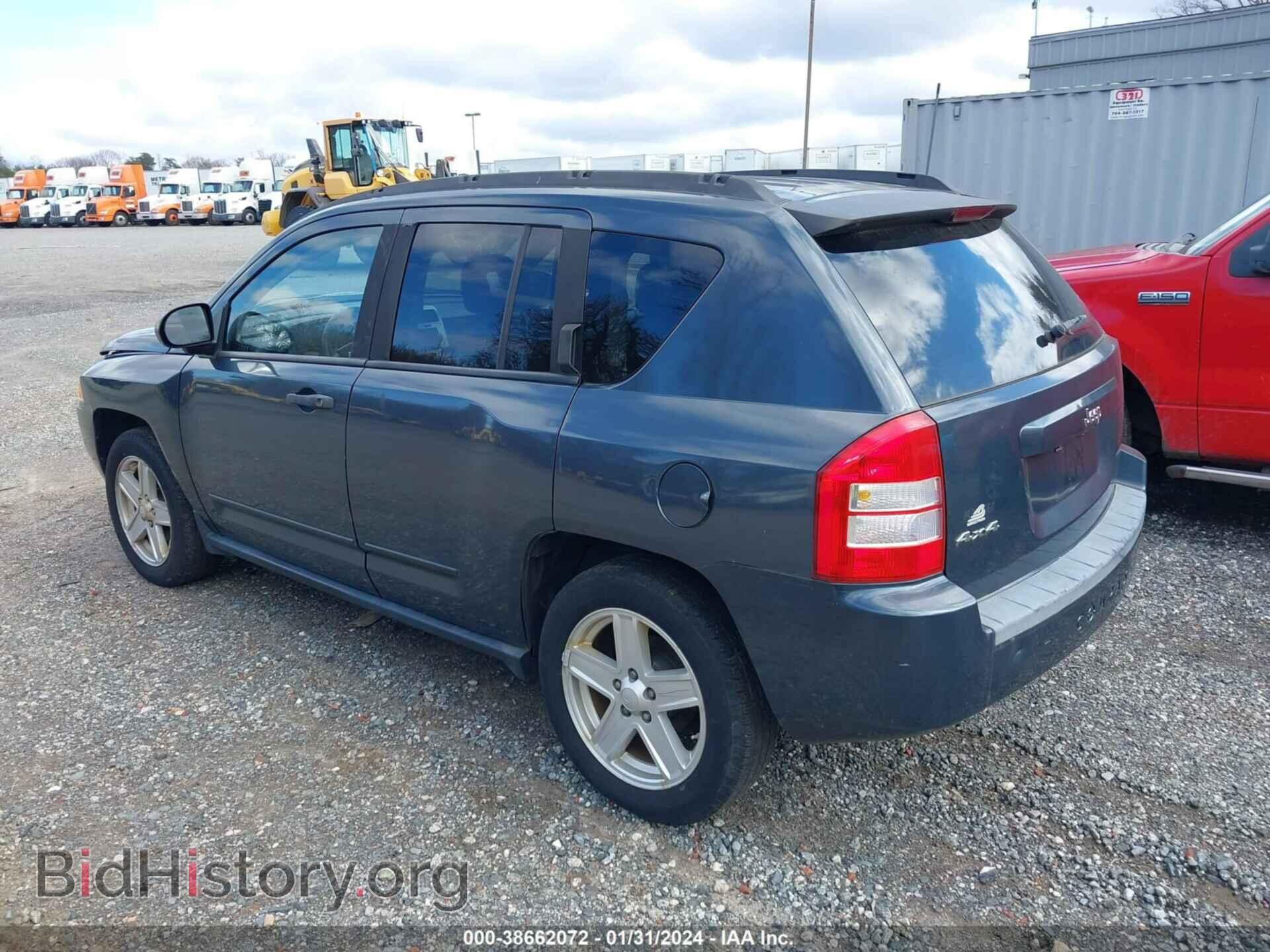 2008 JEEP COMPASS - VIN: 1J8FF47W08D696835 - Фото 3