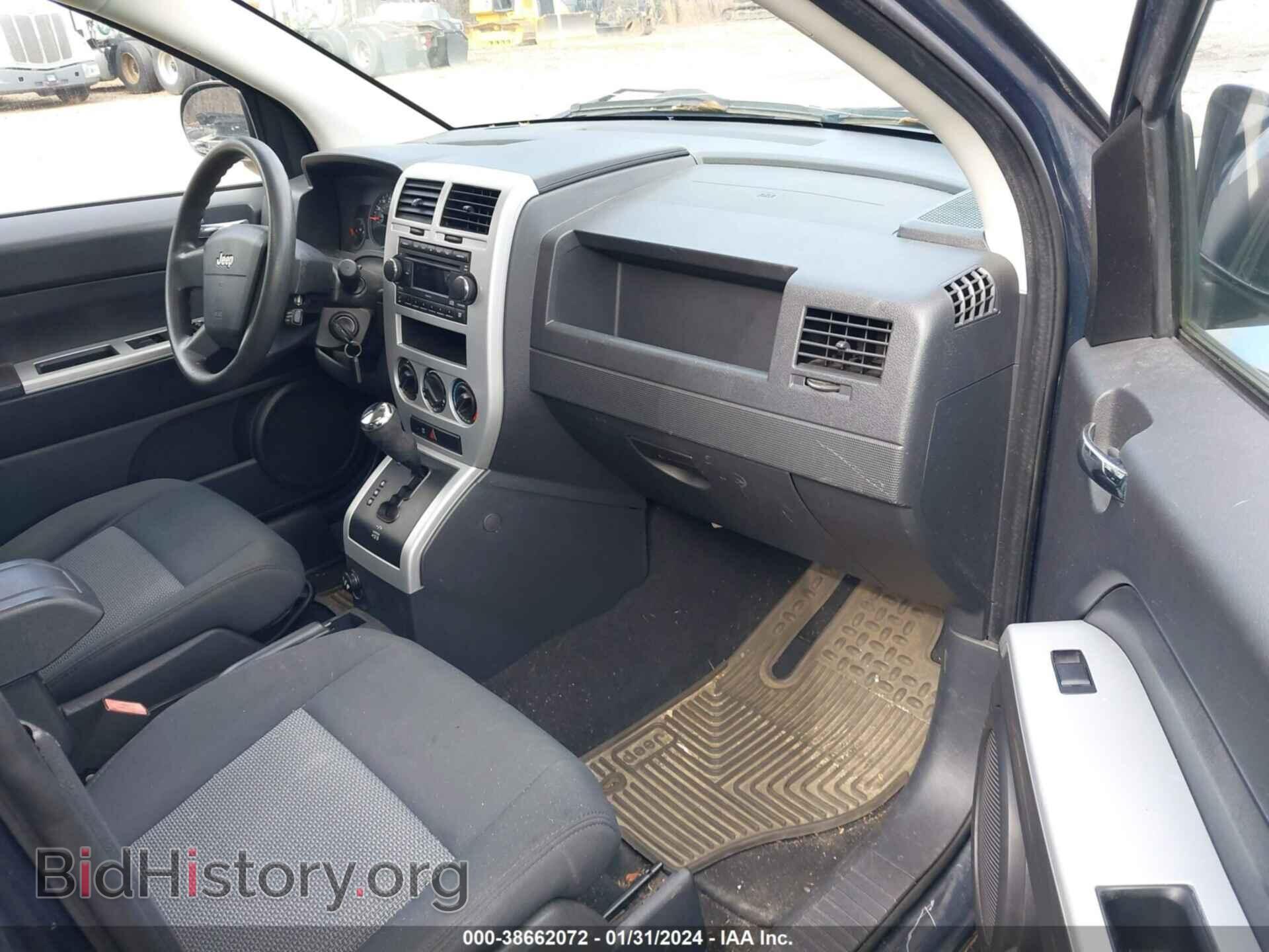 2008 JEEP COMPASS - VIN: 1J8FF47W08D696835 - Фото 5