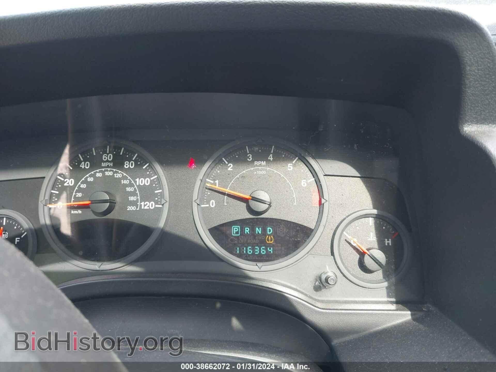 2008 JEEP COMPASS - VIN: 1J8FF47W08D696835 - Фото 7