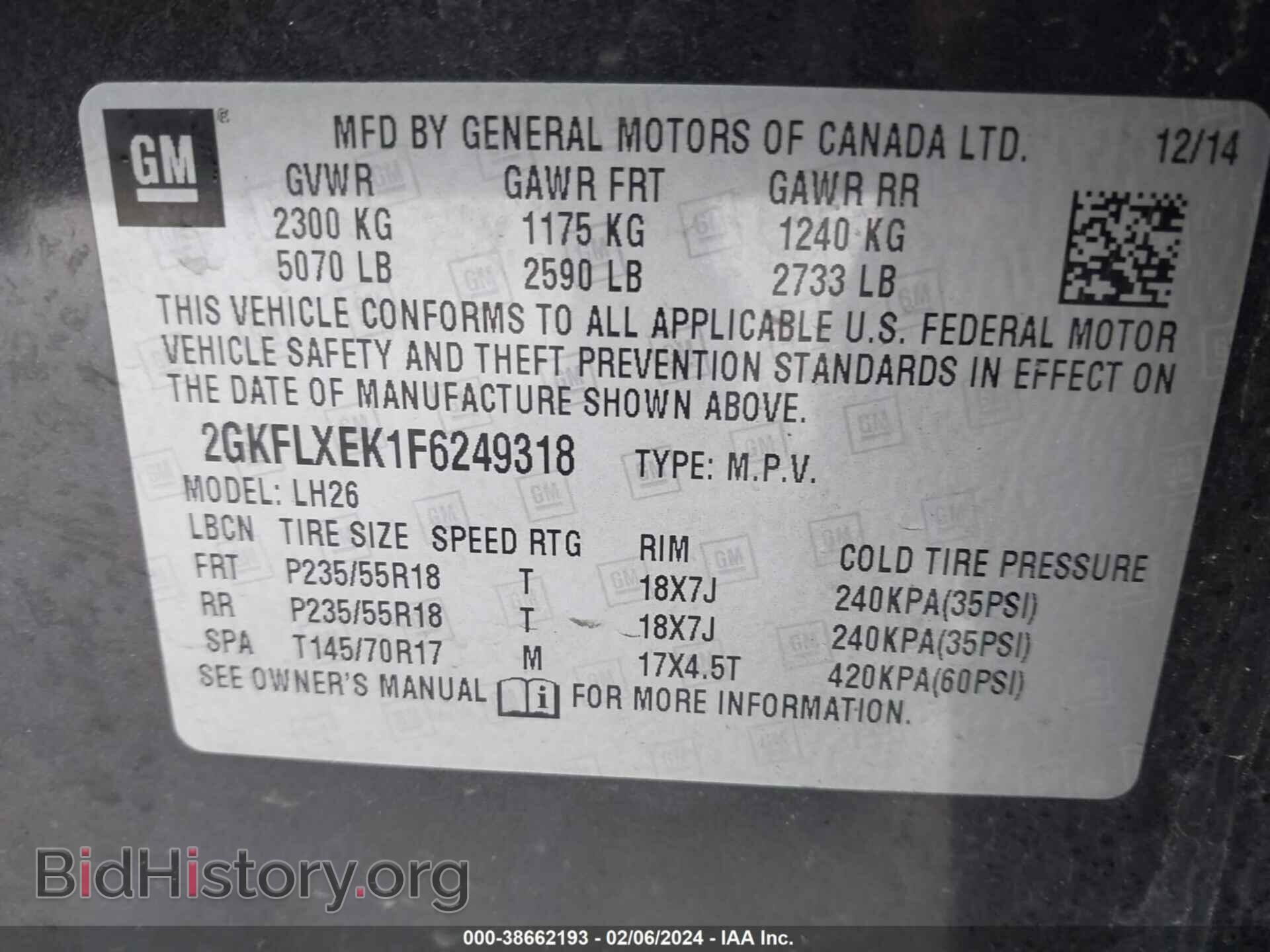 2015 GMC TERRAIN - VIN: 2GKFLXEK1F6249318 - Фото 9