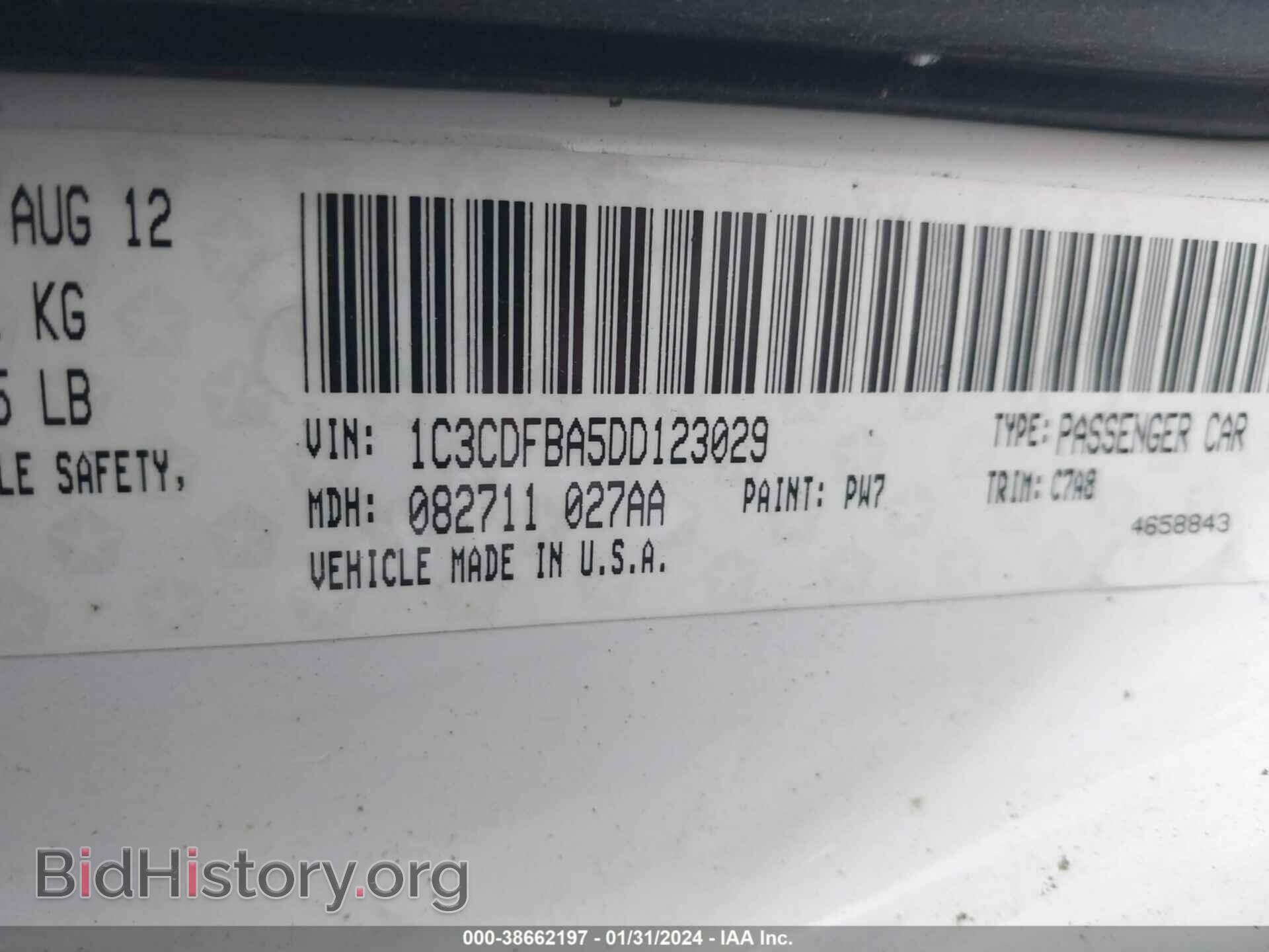 2013 DODGE DART - VIN: 1C3CDFBA5DD123029 - Photo 9