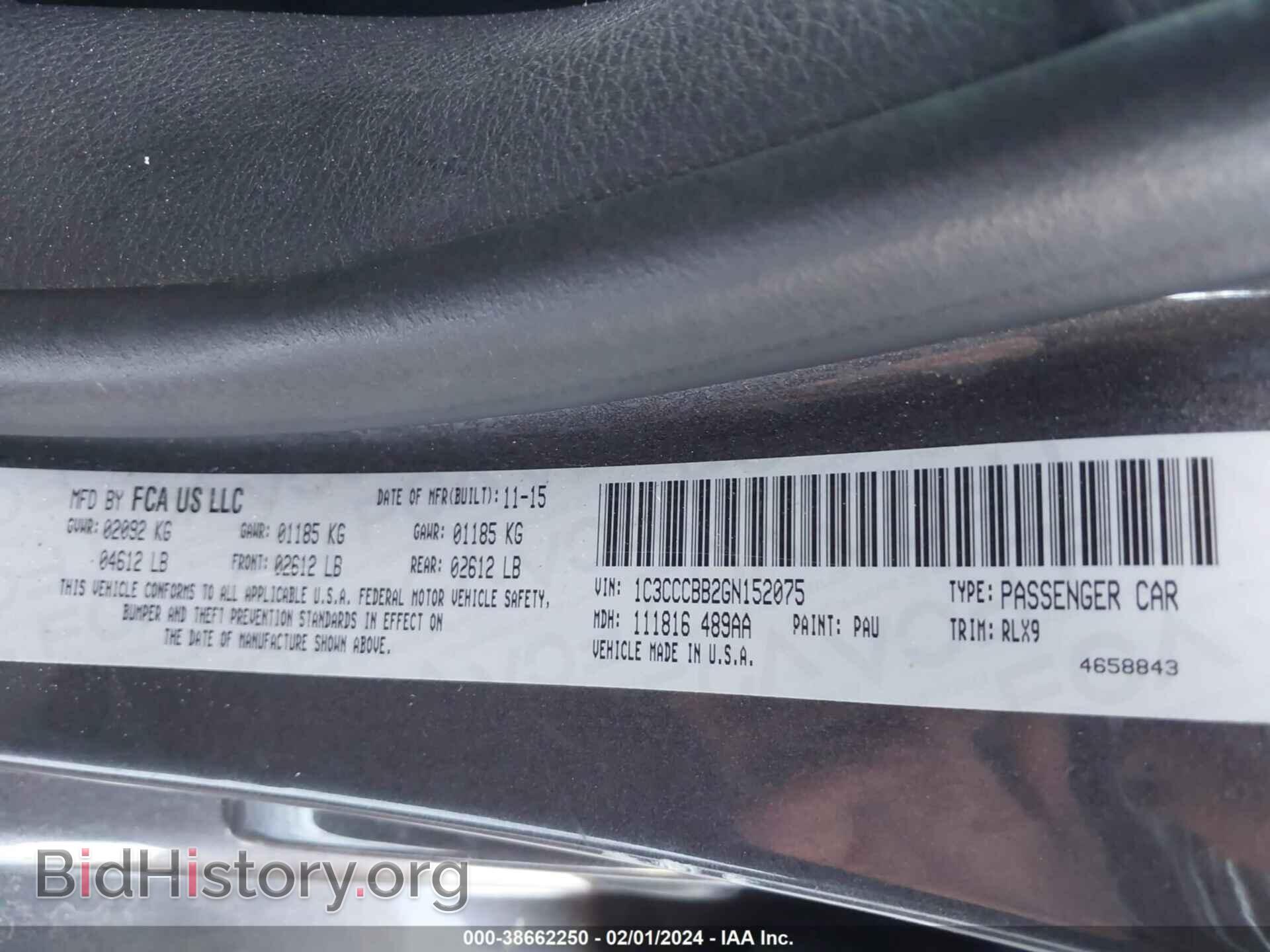 2016 CHRYSLER 200 - VIN: 1C3CCCBB2GN152075 - Фото 9