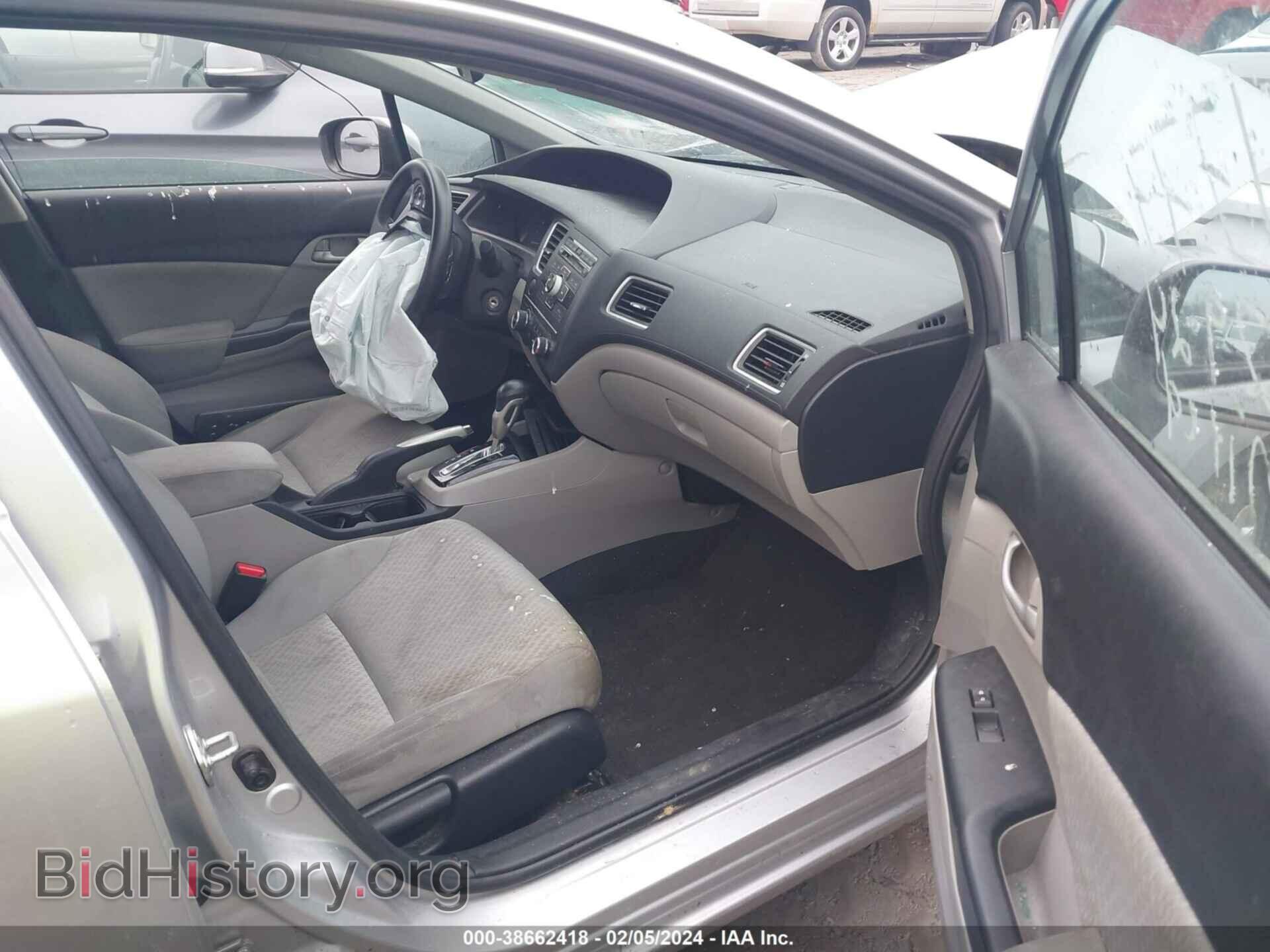 2014 HONDA CIVIC - VIN: 19XFB2F52EE063845 - Photo 5