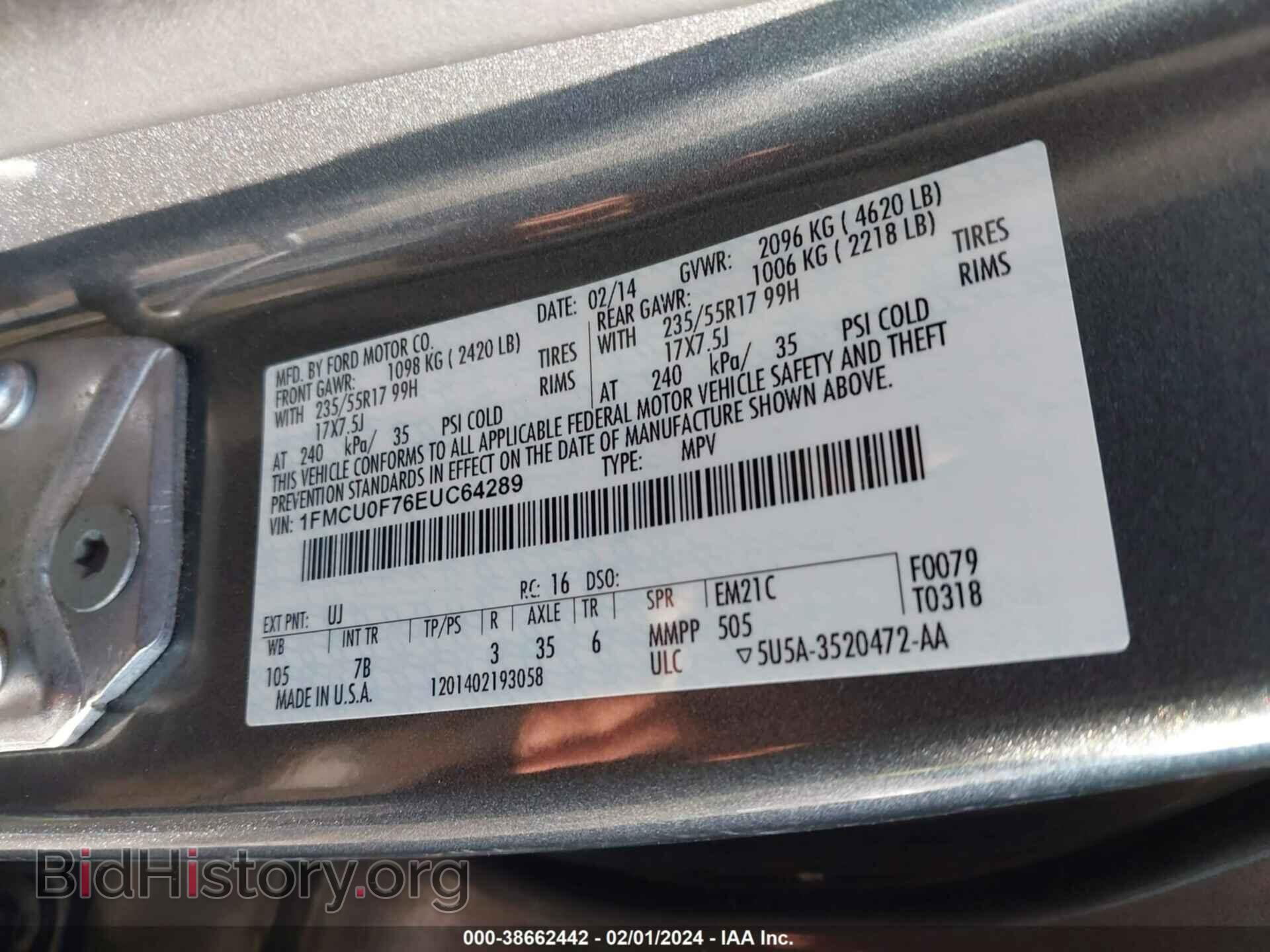 2014 FORD ESCAPE - VIN: 1FMCU0F76EUC64289 - Photo 9