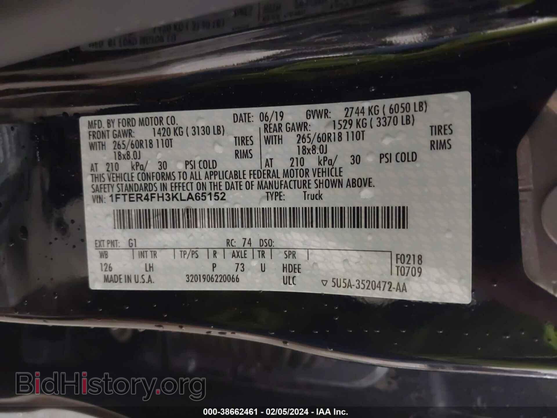2019 FORD RANGER - VIN: 1FTER4FH3KLA65152 - Фото 9