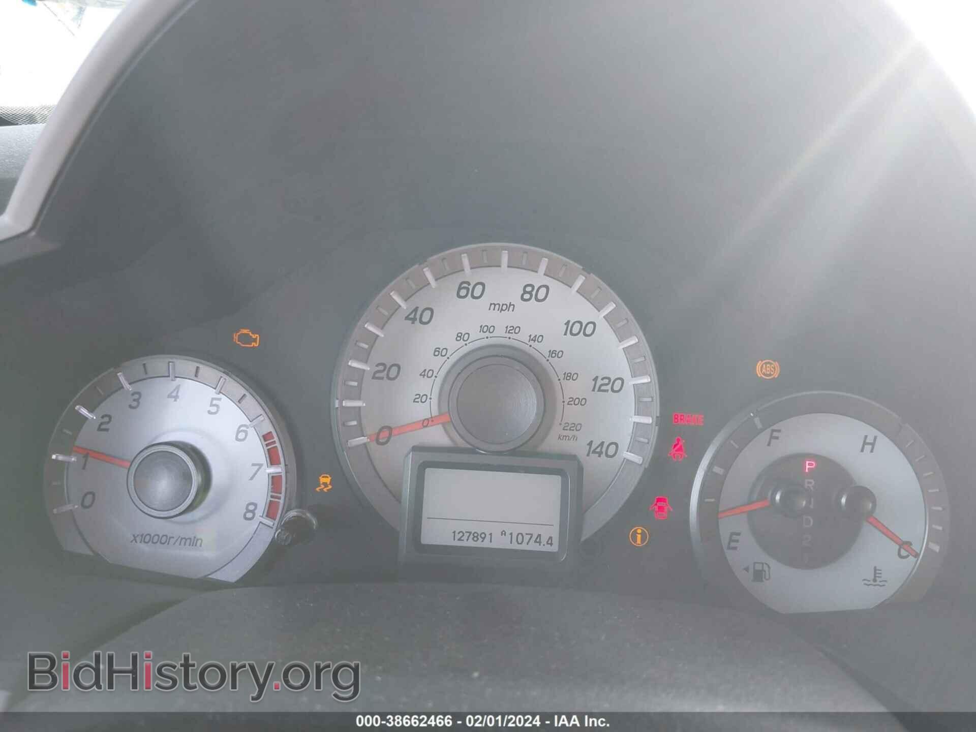 2012 HONDA PILOT - VIN: 5FNYF3H93CB017984 - Фото 7
