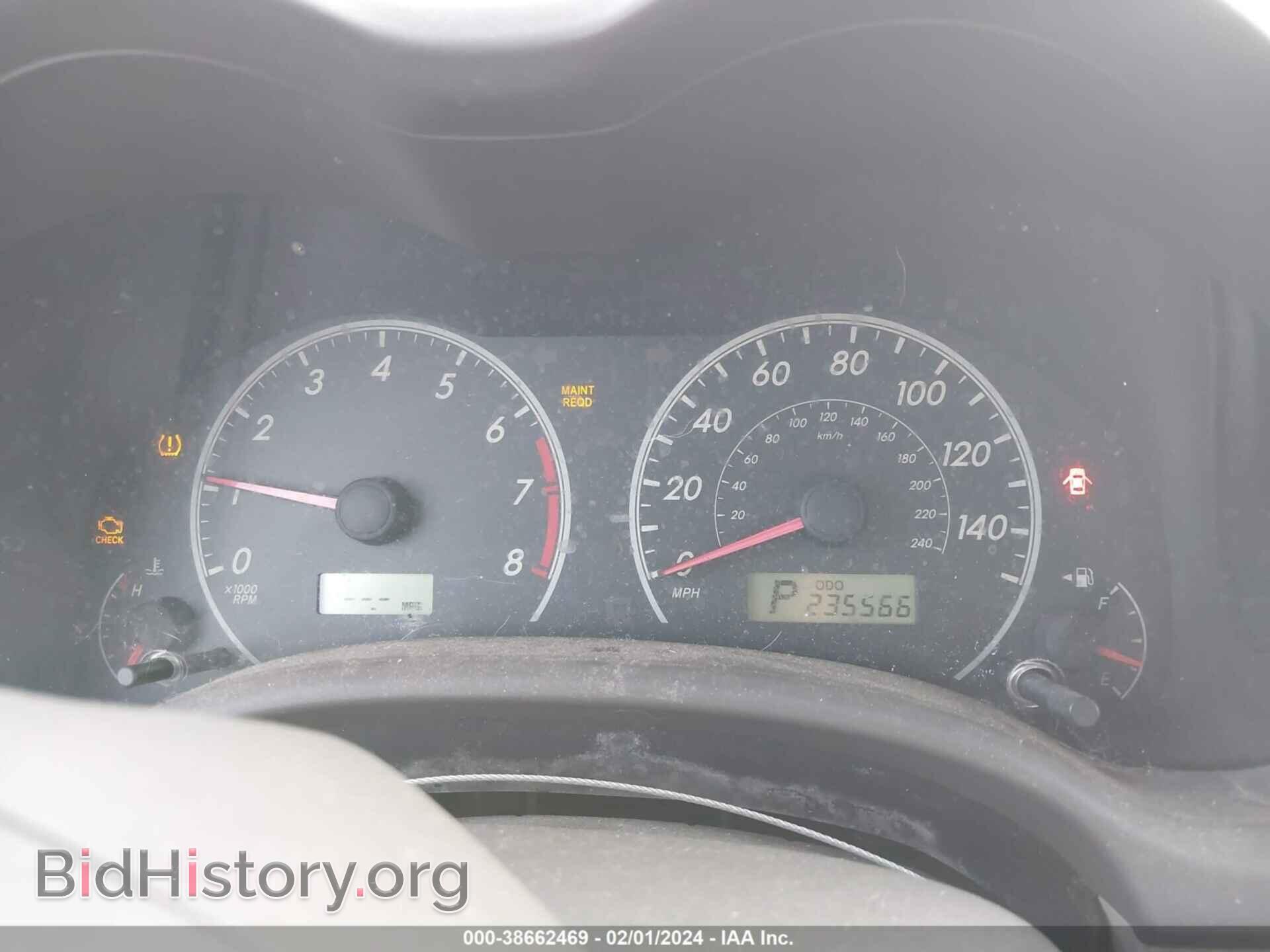 2009 TOYOTA COROLLA - VIN: JTDBL40E799050504 - Фото 7
